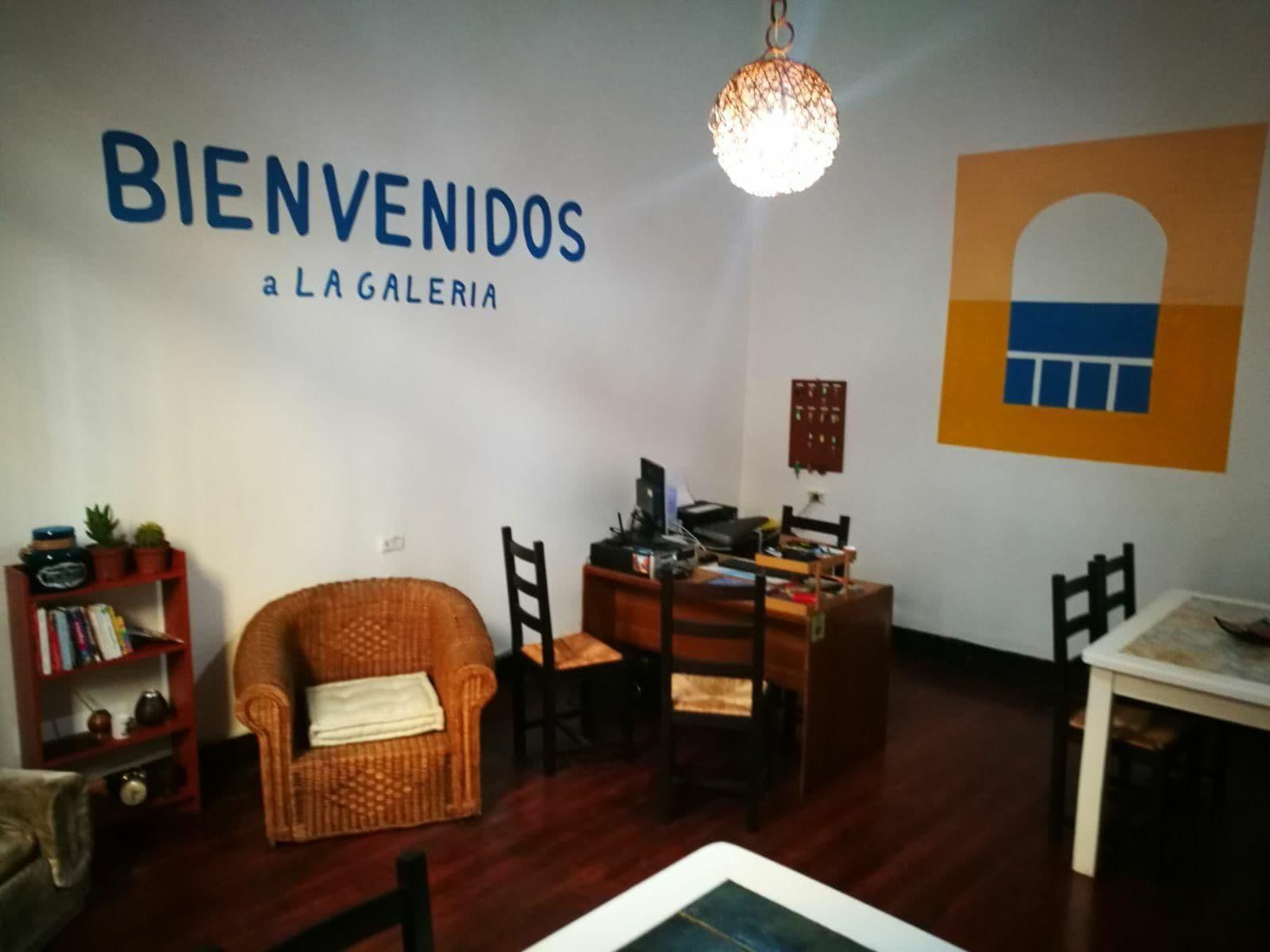 Vista Lobby La Galería