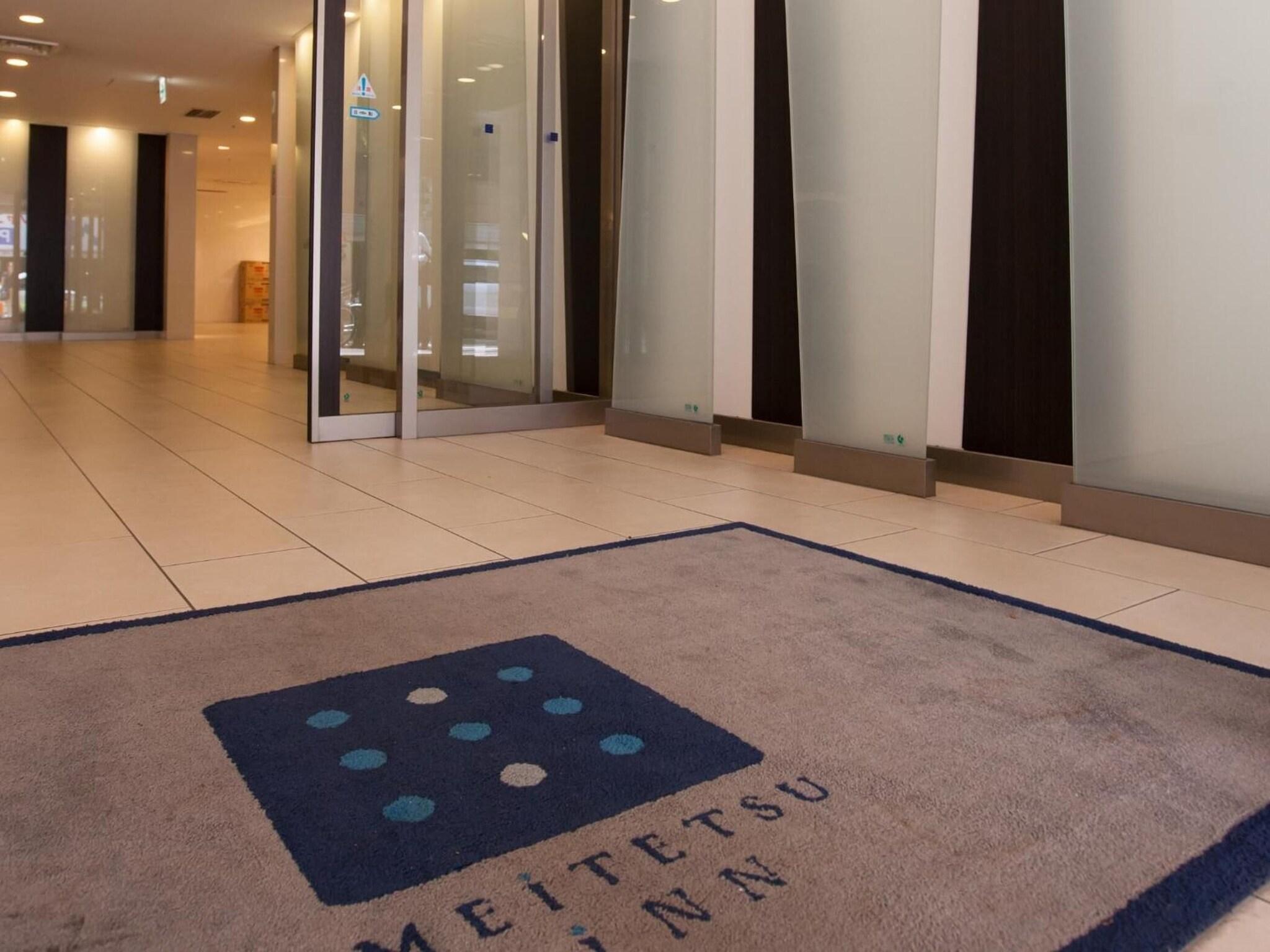 Vista Lobby Meitetsu Inn Nagoya Nishiki