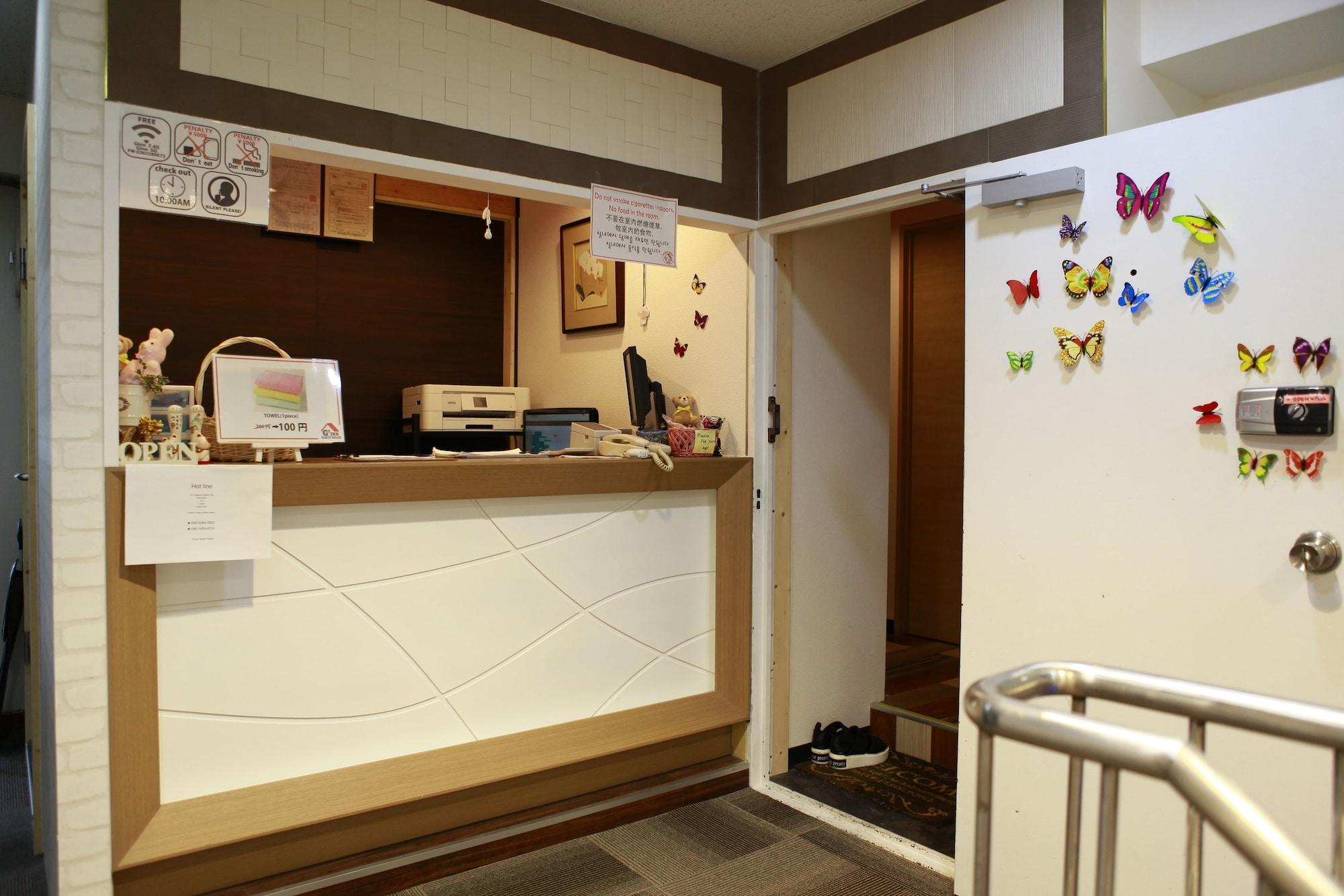 Vista Lobby G'inns guest house - Hostel