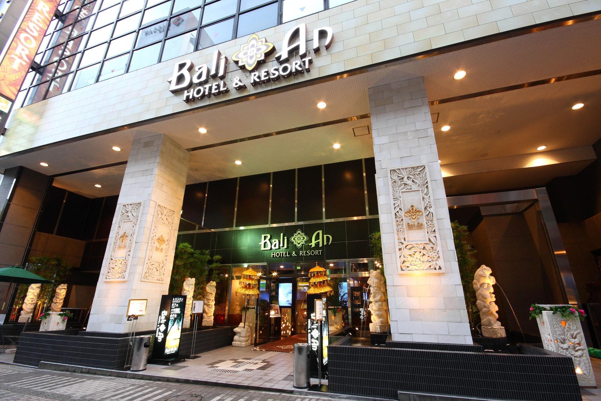 Vista Exterior HOTEL Bali An Resort Chiba Chuo - Adults Only