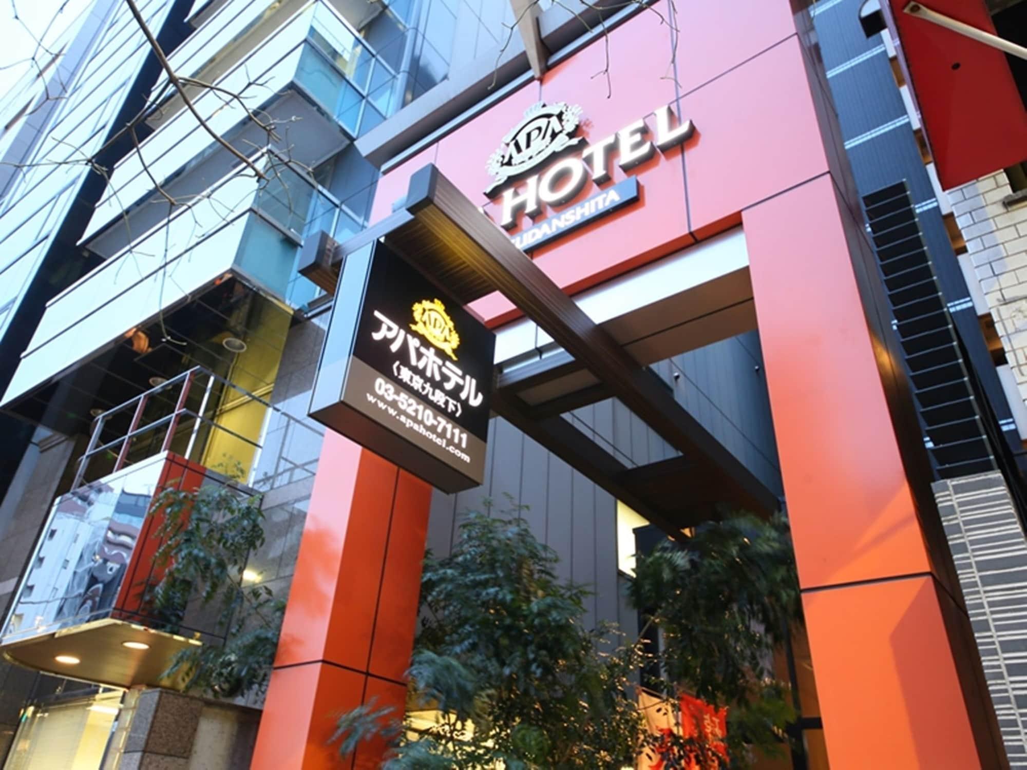 Vista Exterior APA Hotel Tokyo Kudanshita