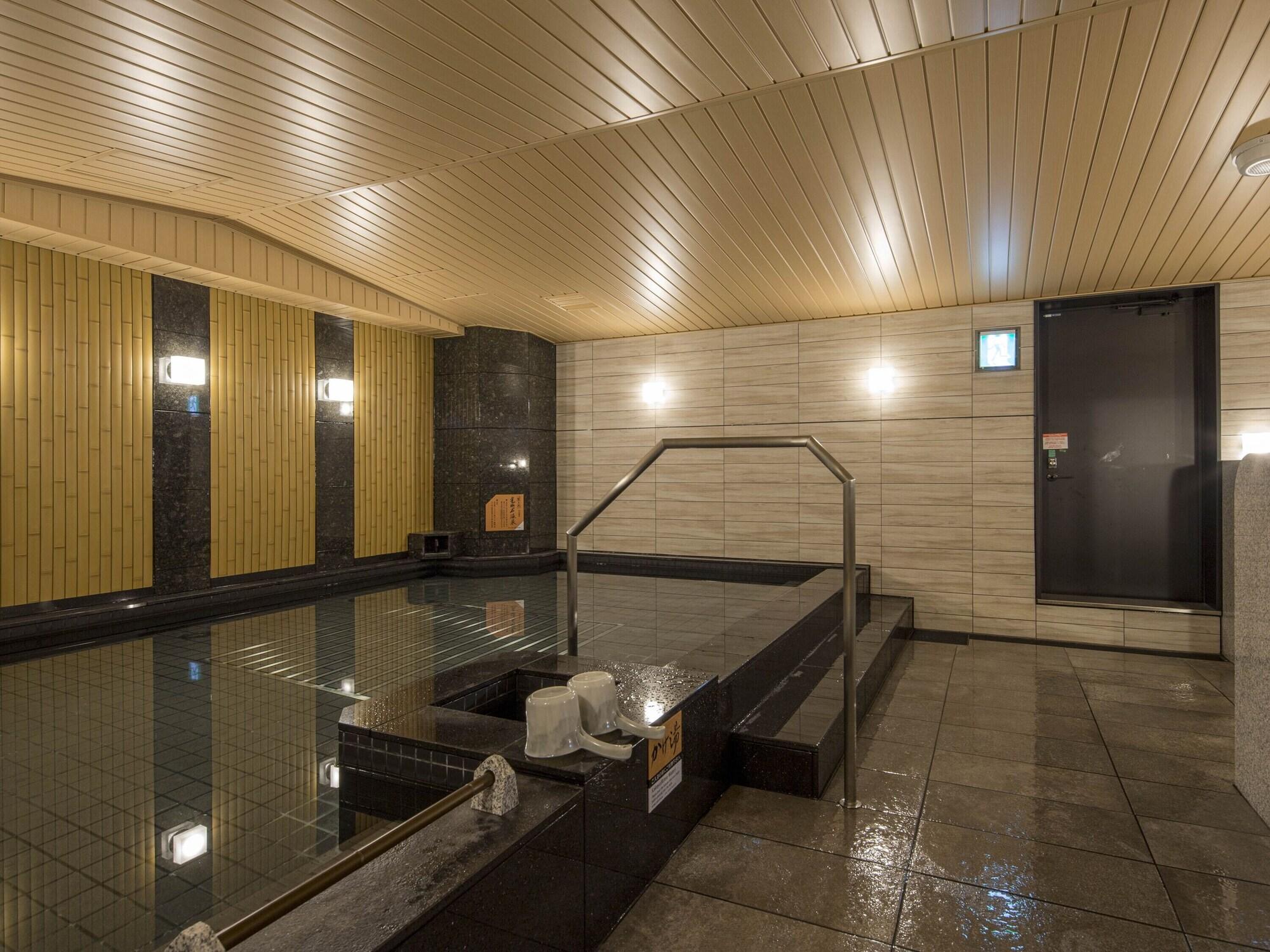 Comodidades del Alojamiento APA Hotel Nagoya Ekimae Kita