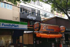 Alojamiento - Serenity Hostels - Hostel/Backpacker