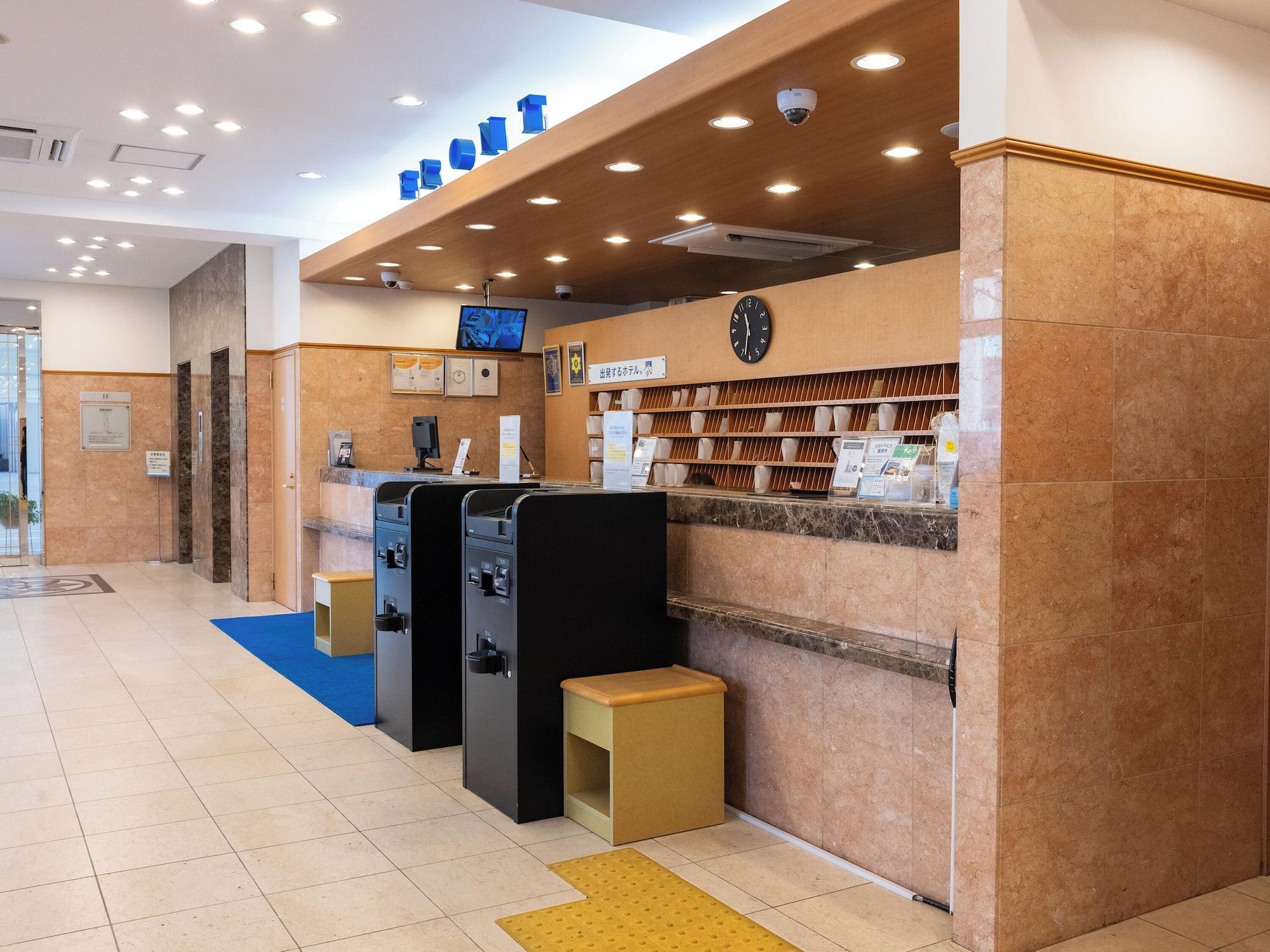 Vista Lobby Toyoko Inn Tokyo Monzen Nakacho Eitaibashi