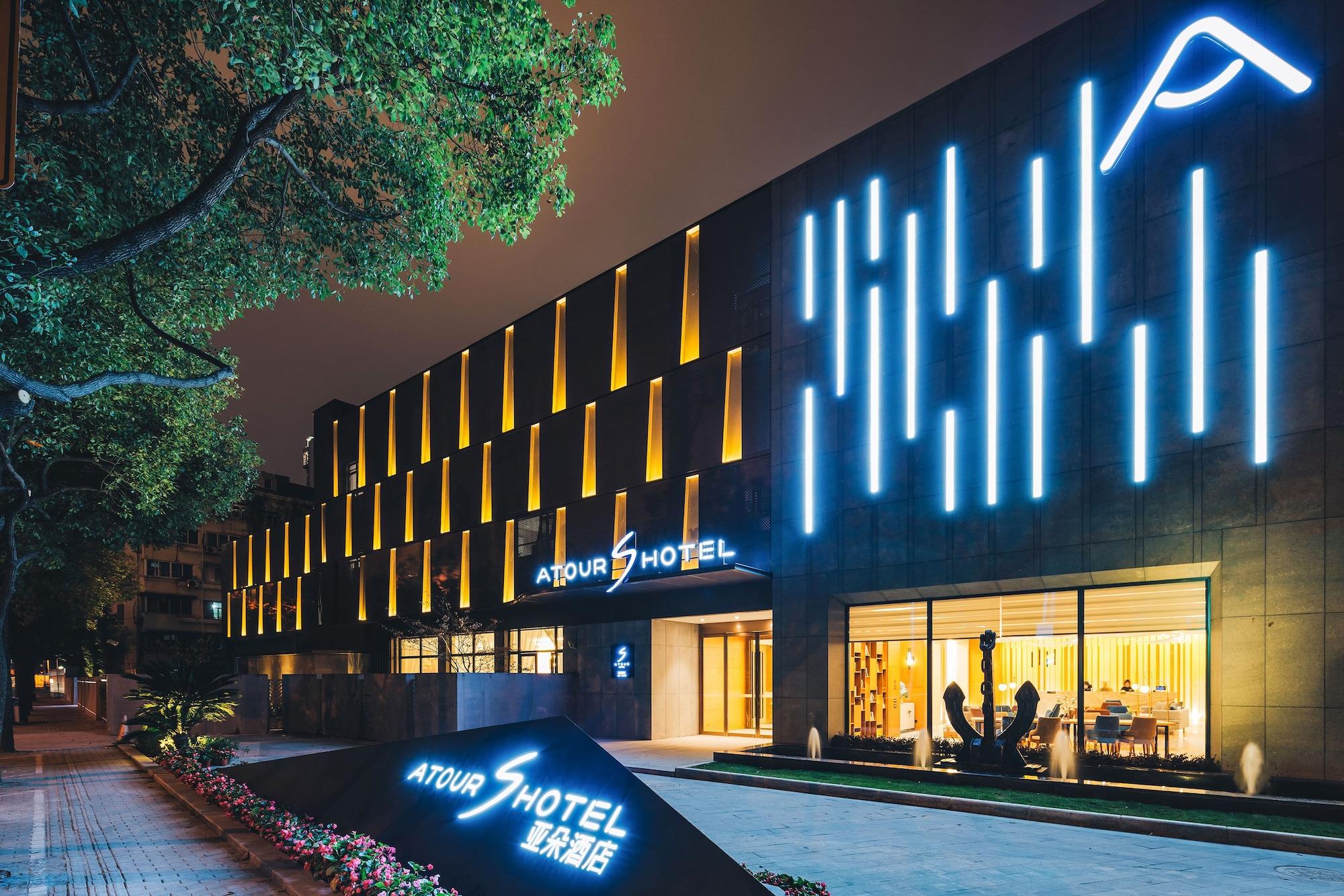 Vista Exterior Atour S Hotel South Gate Xian