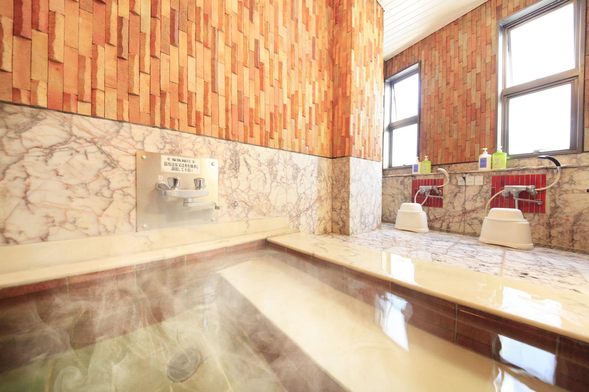 Spa Fuji Green Hotel