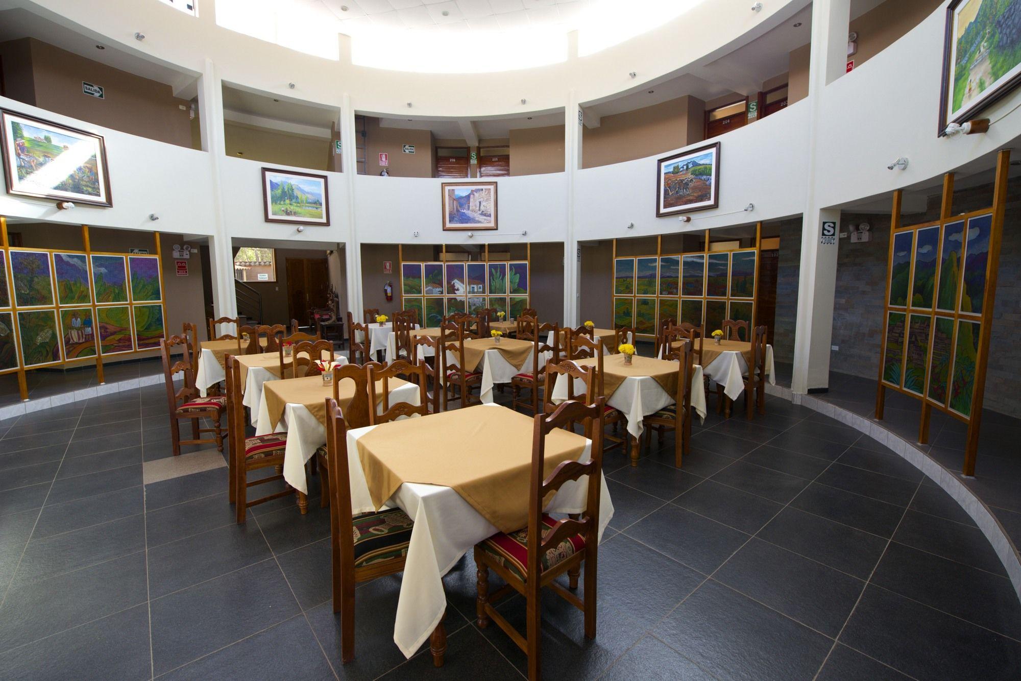 Restaurant Inti Ñan Hotel