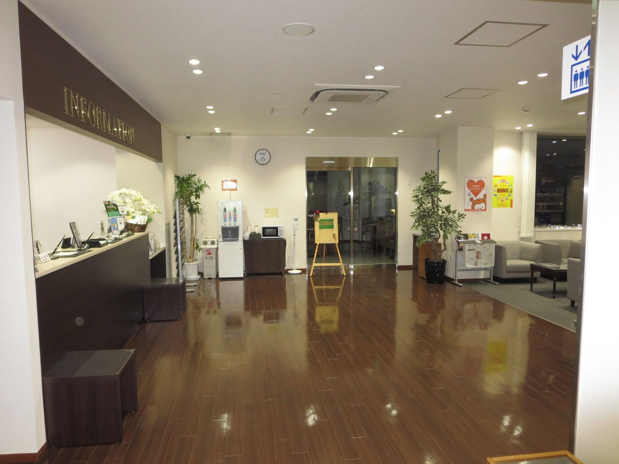 Vista Lobby Kesennuma Park Hotel - Adults Only