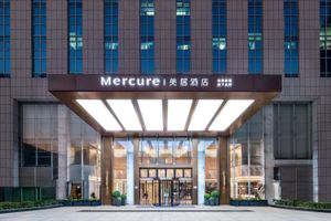 Alojamiento - Mercure Hangzhou Qingchun