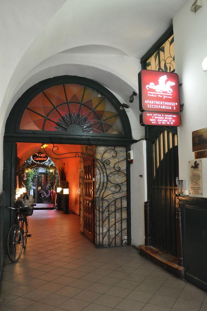 Vista Lobby Krakow For You Budget