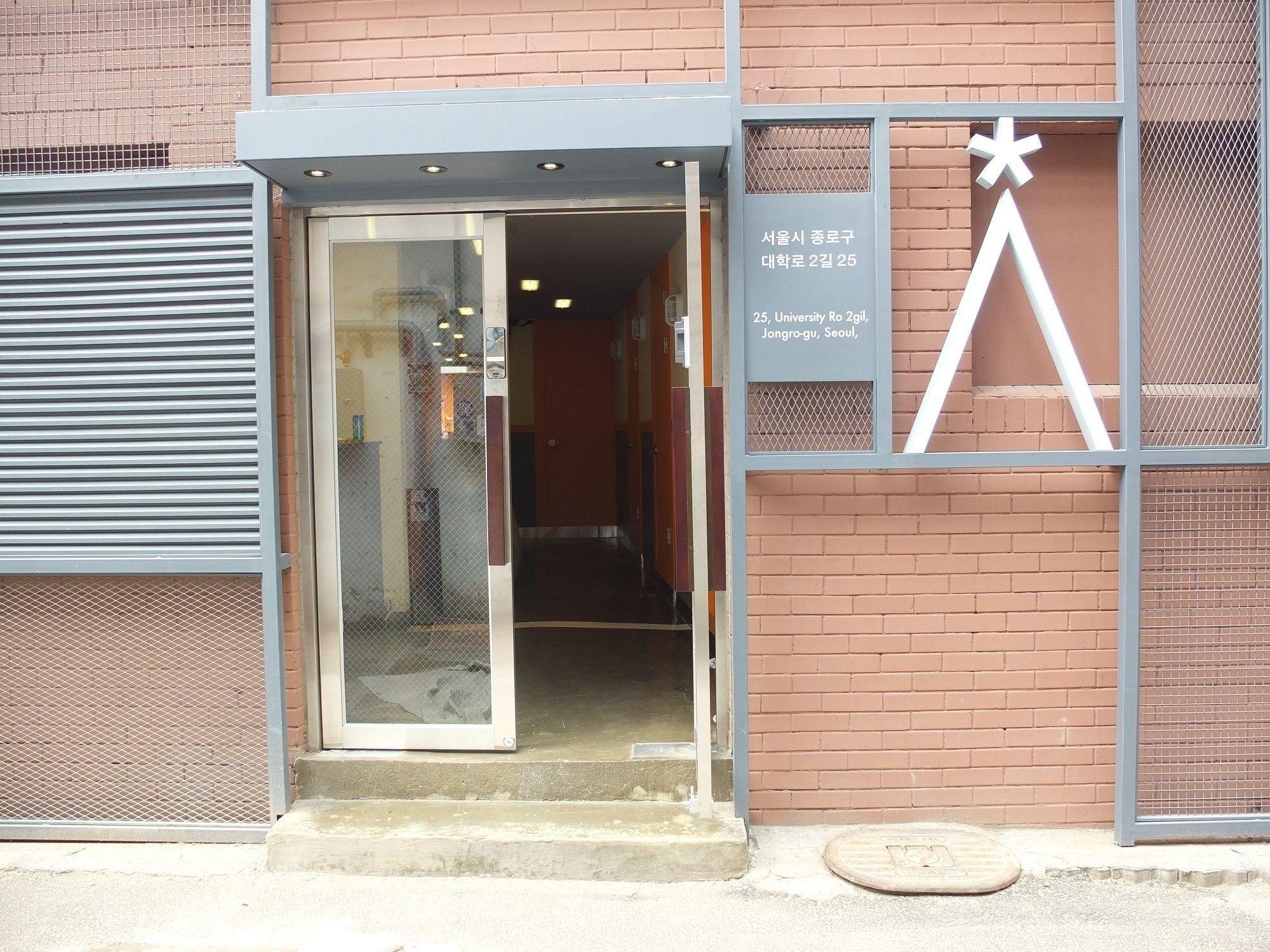Vista Exterior Star Hostel Seoul Dongdaemun