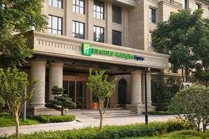 Alojamiento - Holiday Inn Express Hangzhou Xixi Tourism Zone