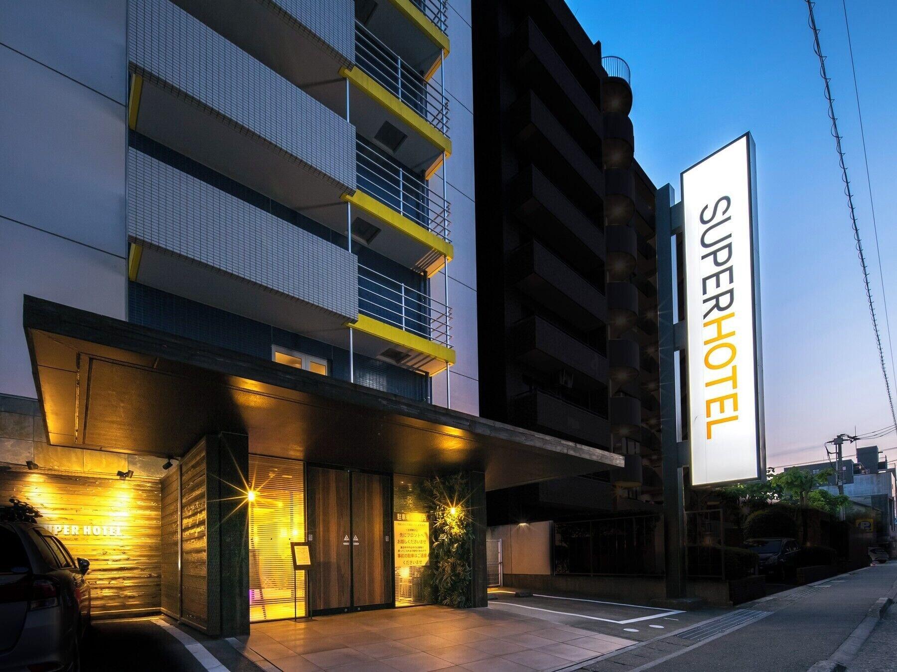 Vista Exterior Super Hotel Kochi