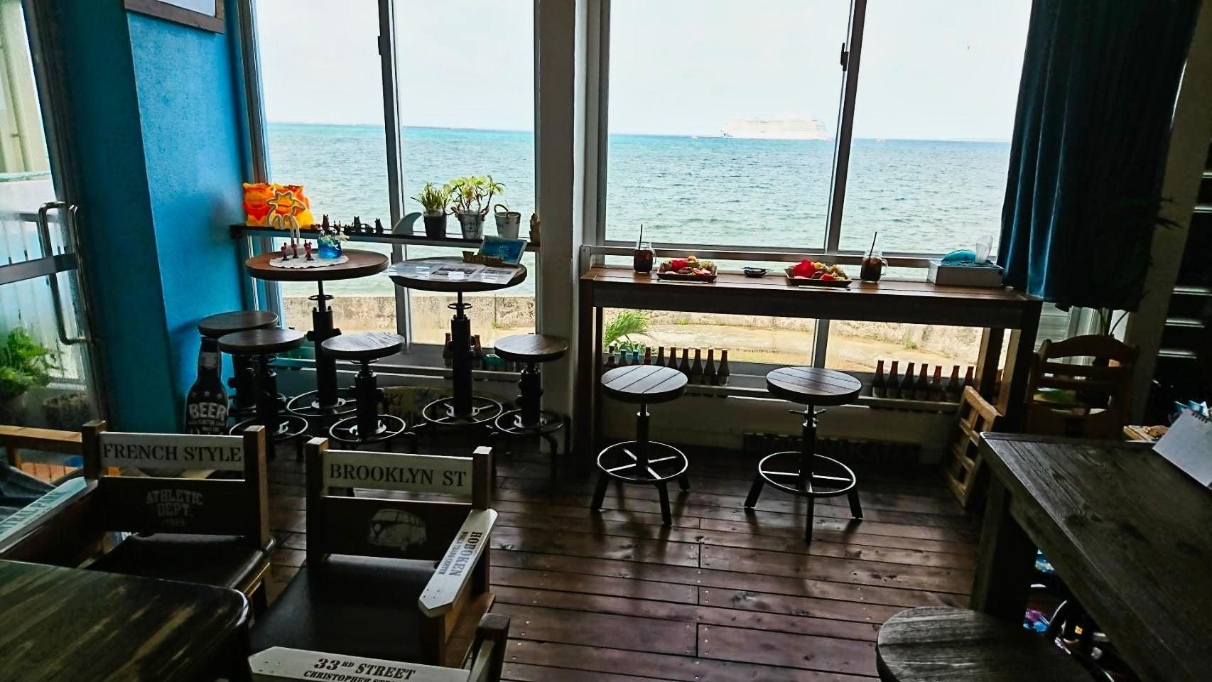 Bar/Salón Pension UMINONAKAMA