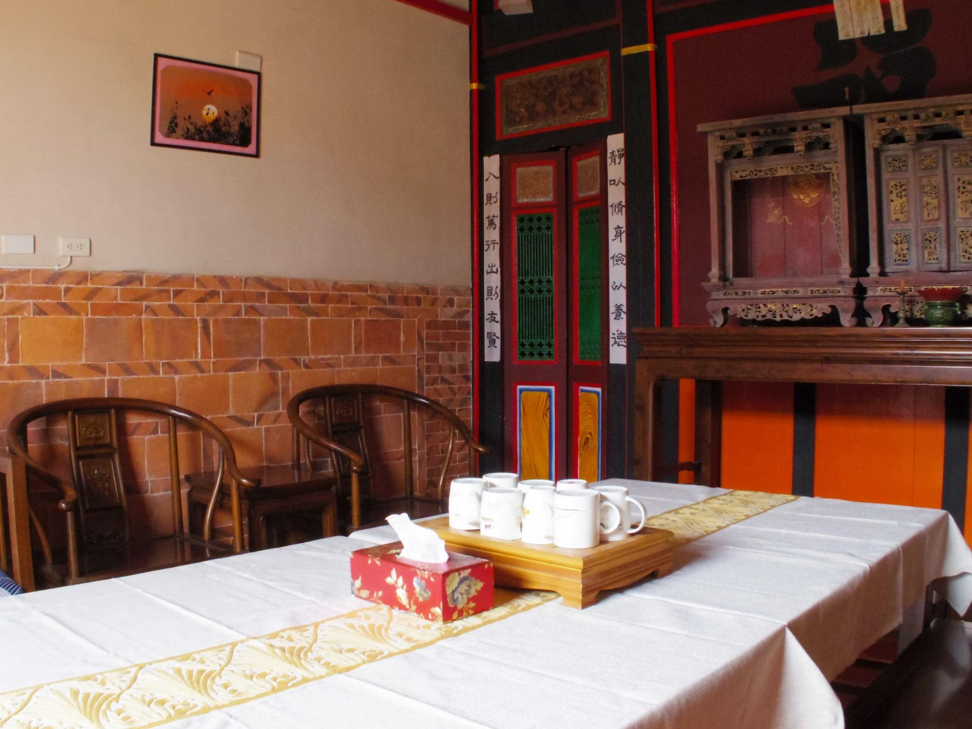 Vista Lobby H&Y House