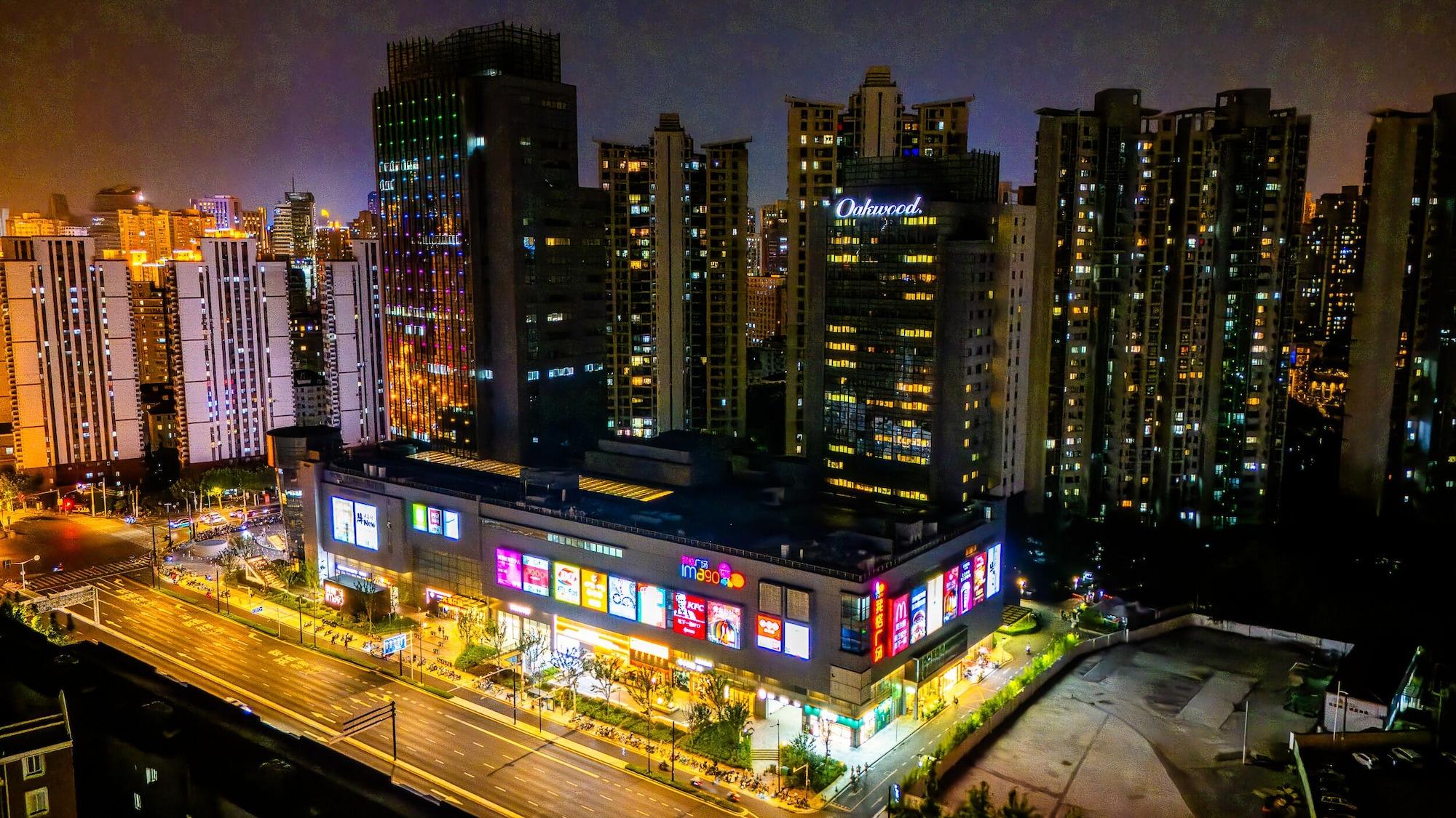 Vista Exterior Oakwood Residences Shanghai