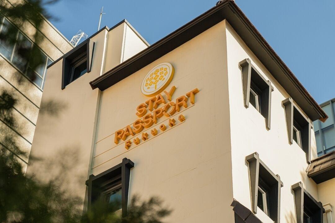 Varios Stay Passport Fukuoka Ryokan Daejeon Yuseong