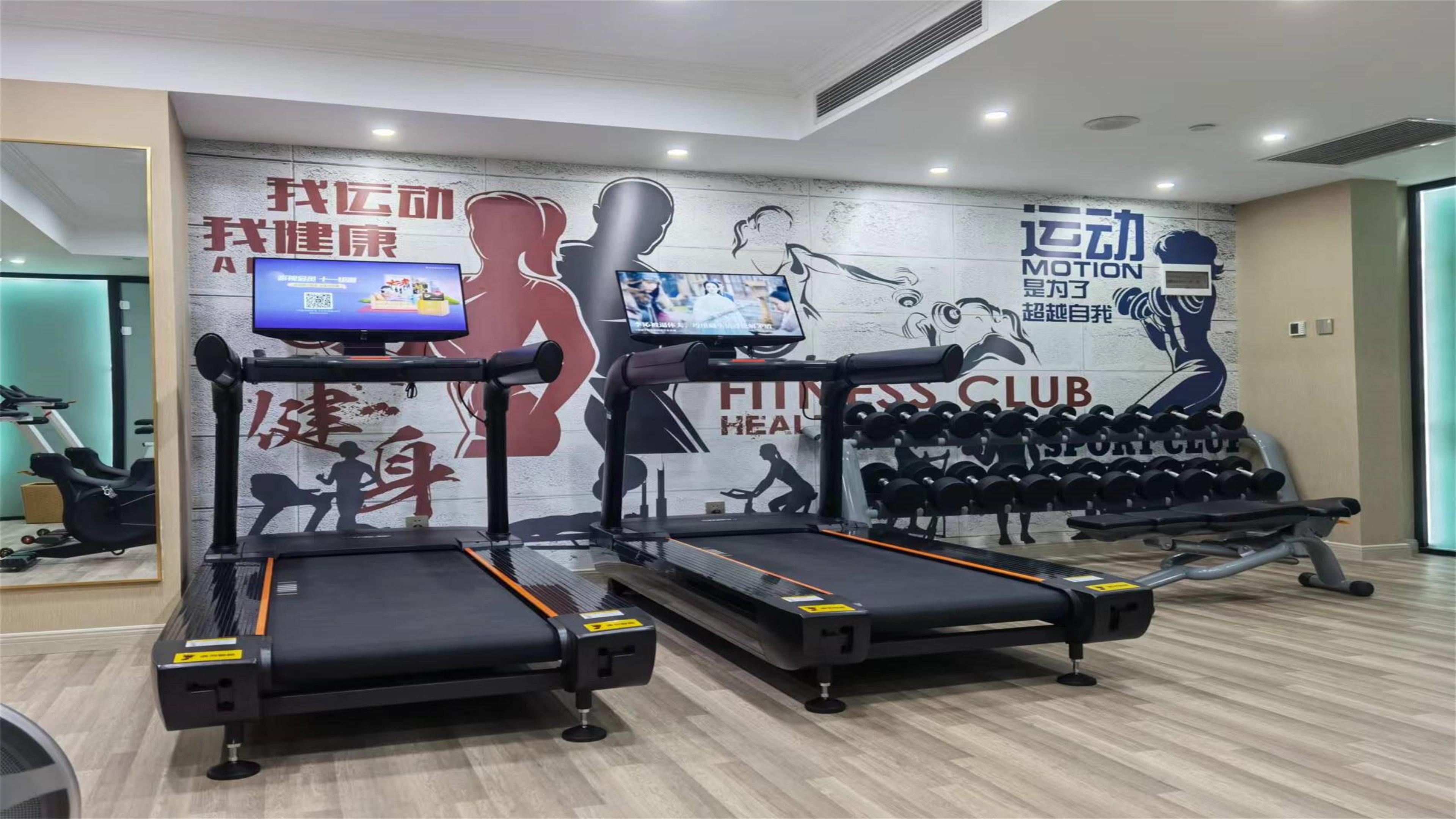 Instalaciones Recreativas Holiday Inn Express Zhangjiakou Park View