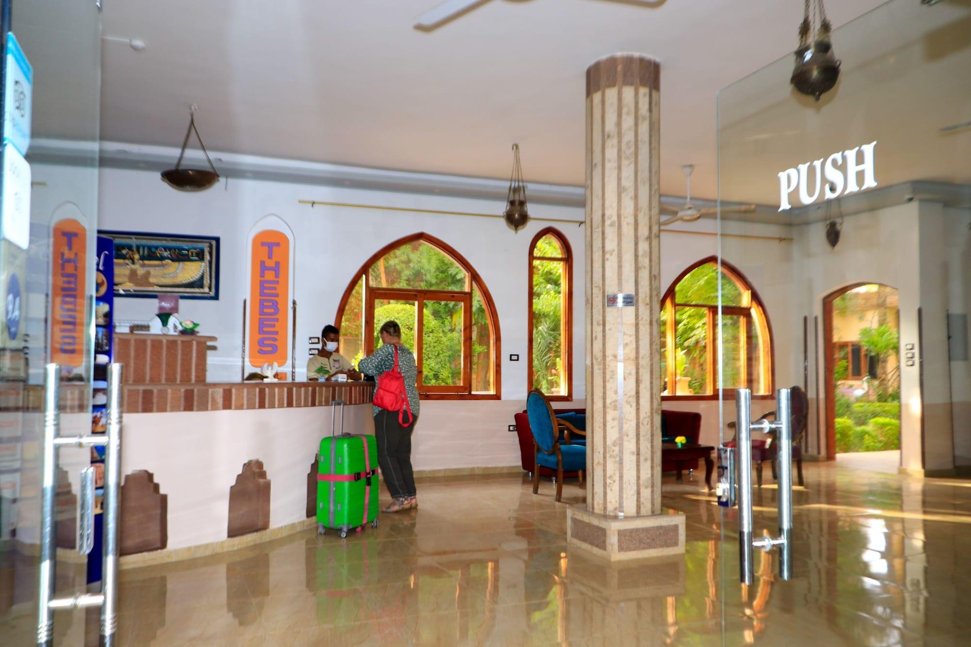 Vista Lobby Thebes Hotel Luxor