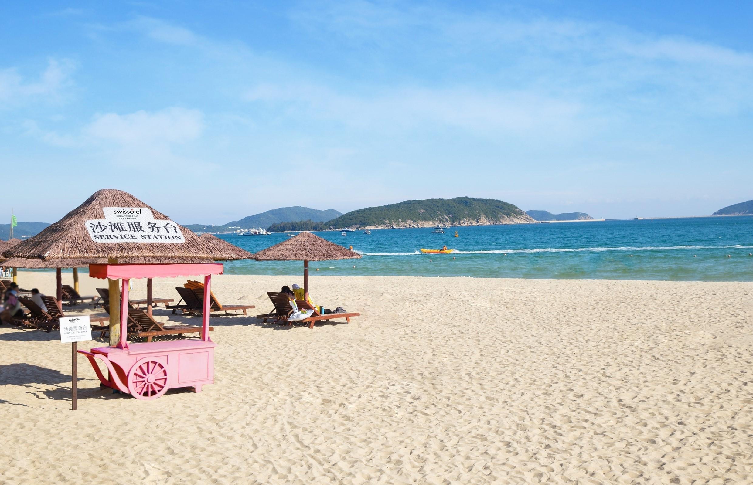 Playa Swissôtel Sanya Yalong Bay