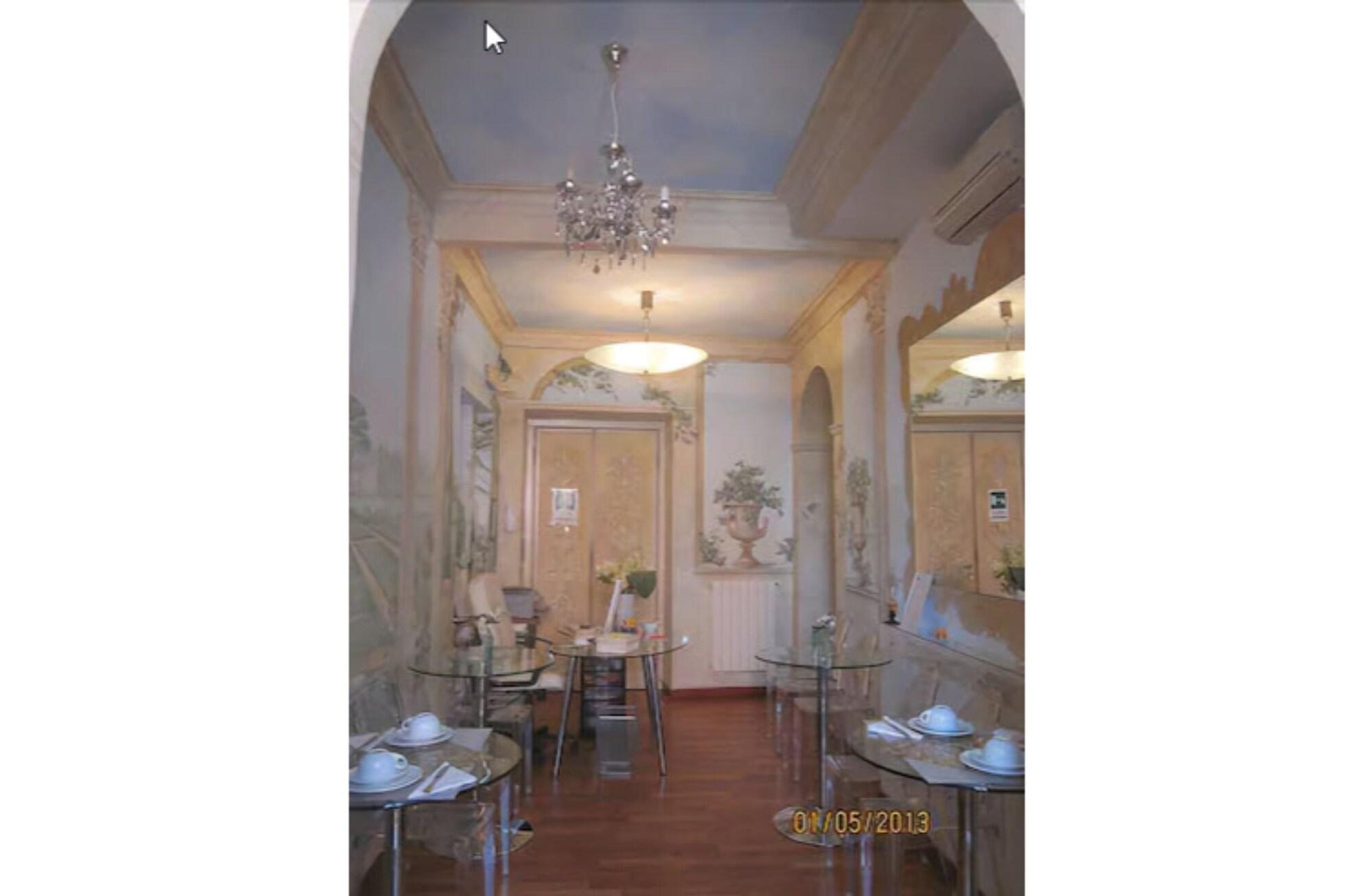 Bar/Salón My Monti Place