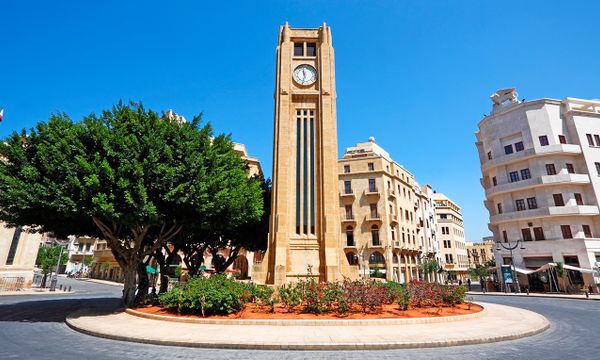 Hamra