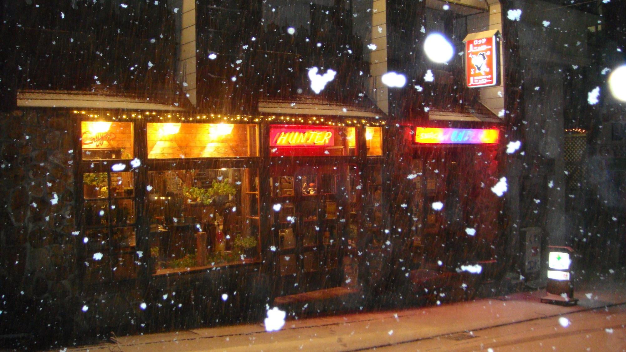 Vista Exterior Lodge Hunter