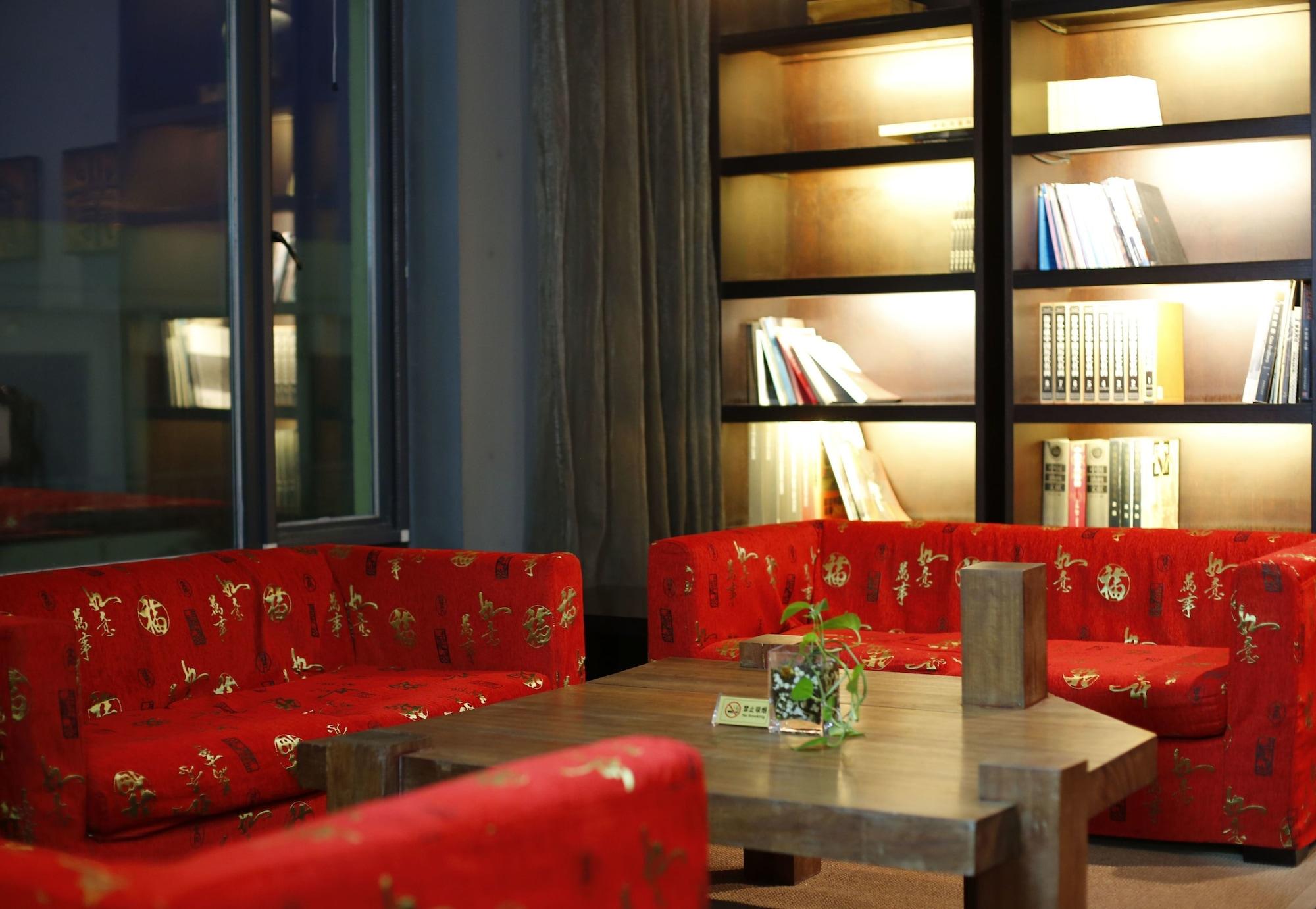 Vista Lobby Tianjin In-Zone Hotel