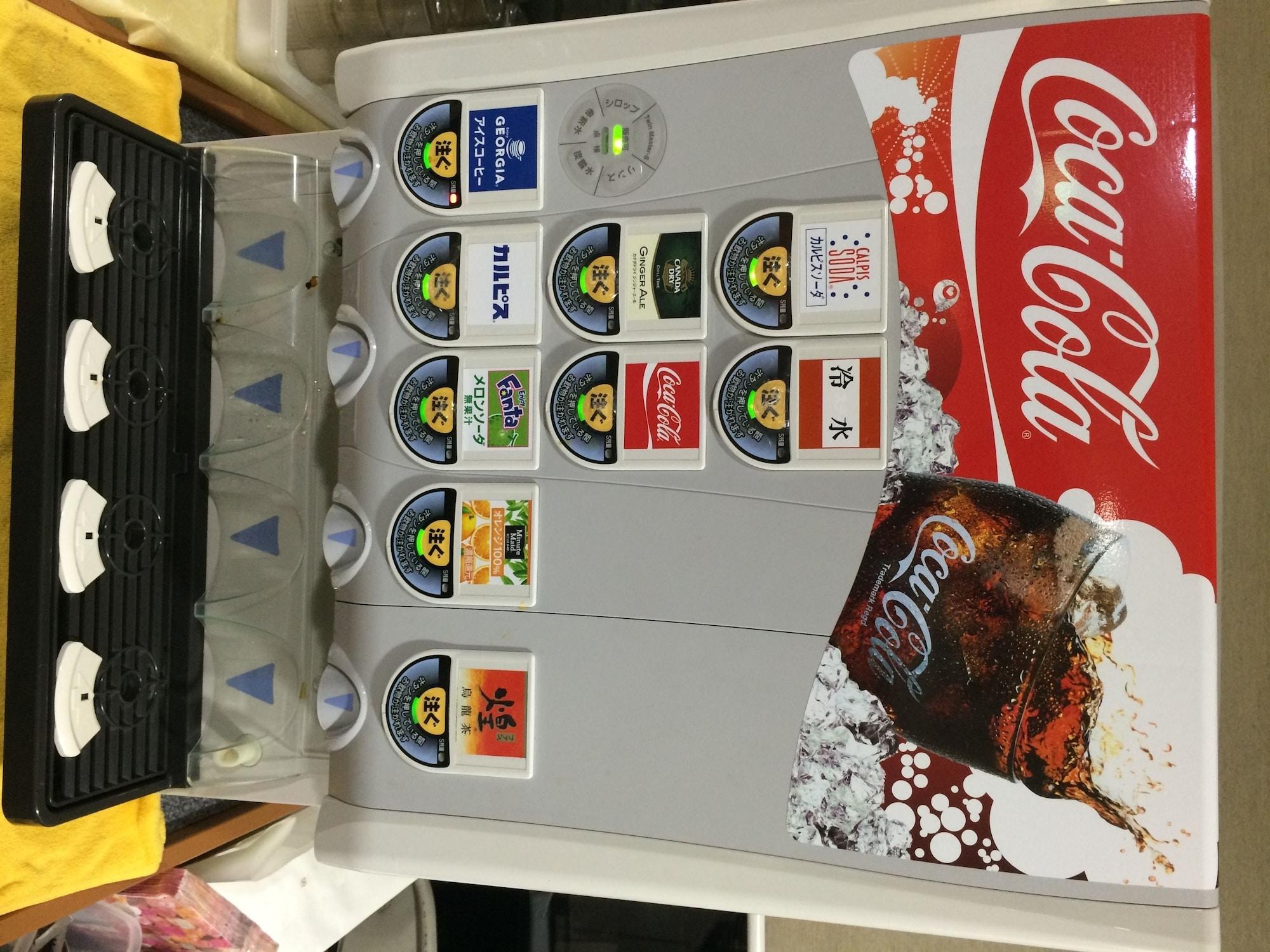 Bar/Salón Ace Inn Matsuzaka