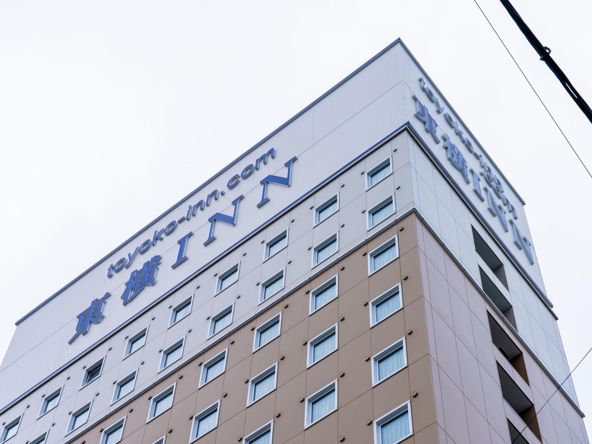 Vista Exterior Toyoko Inn Shizuoka Station