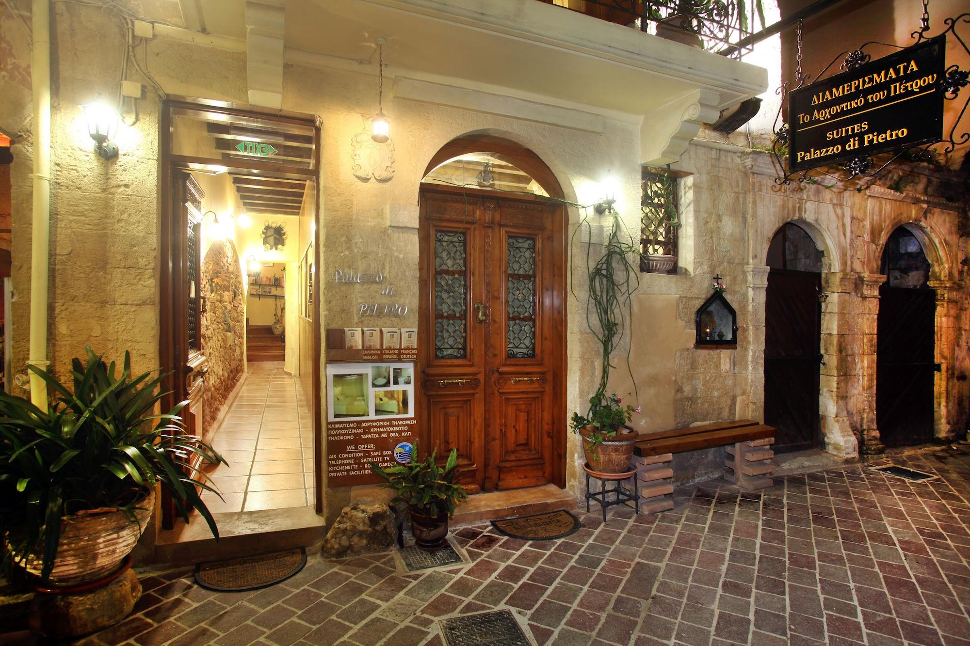 Varios Palazzo di Pietro