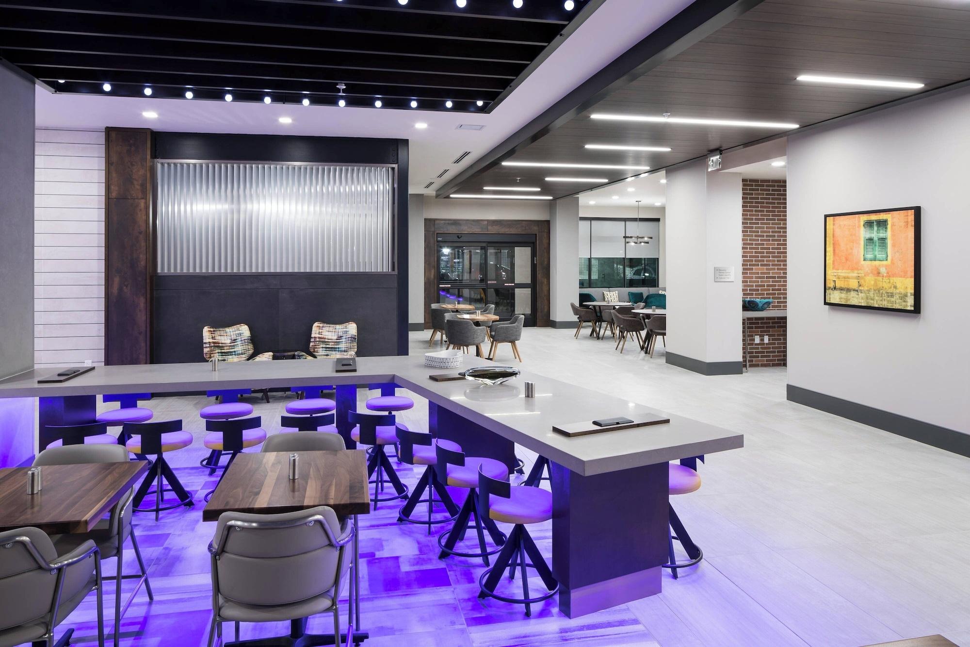 Restaurant Courtyard by Marriott Houston Heights/I-10