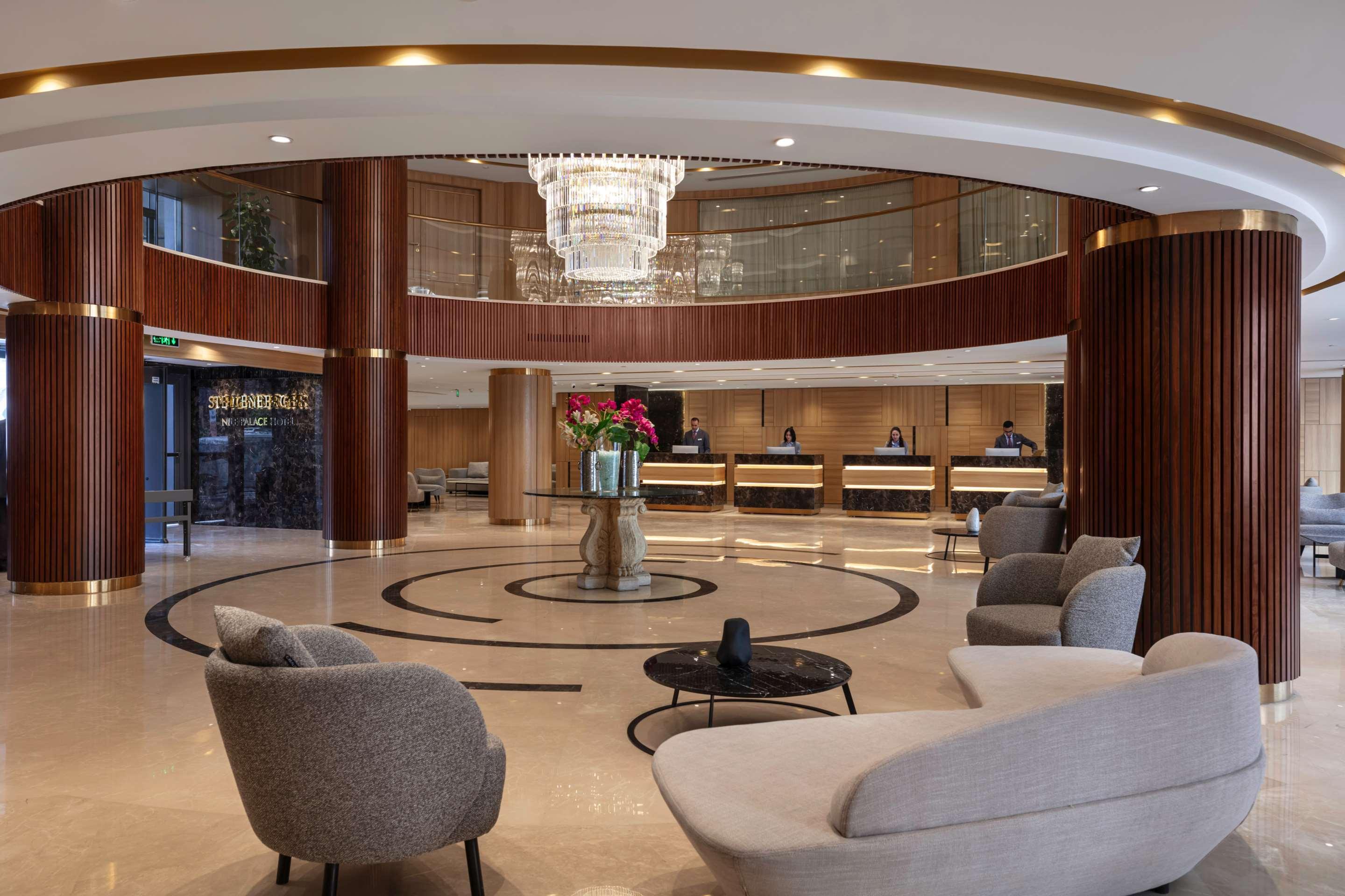 Vista Lobby Steigenberger Nile Palace