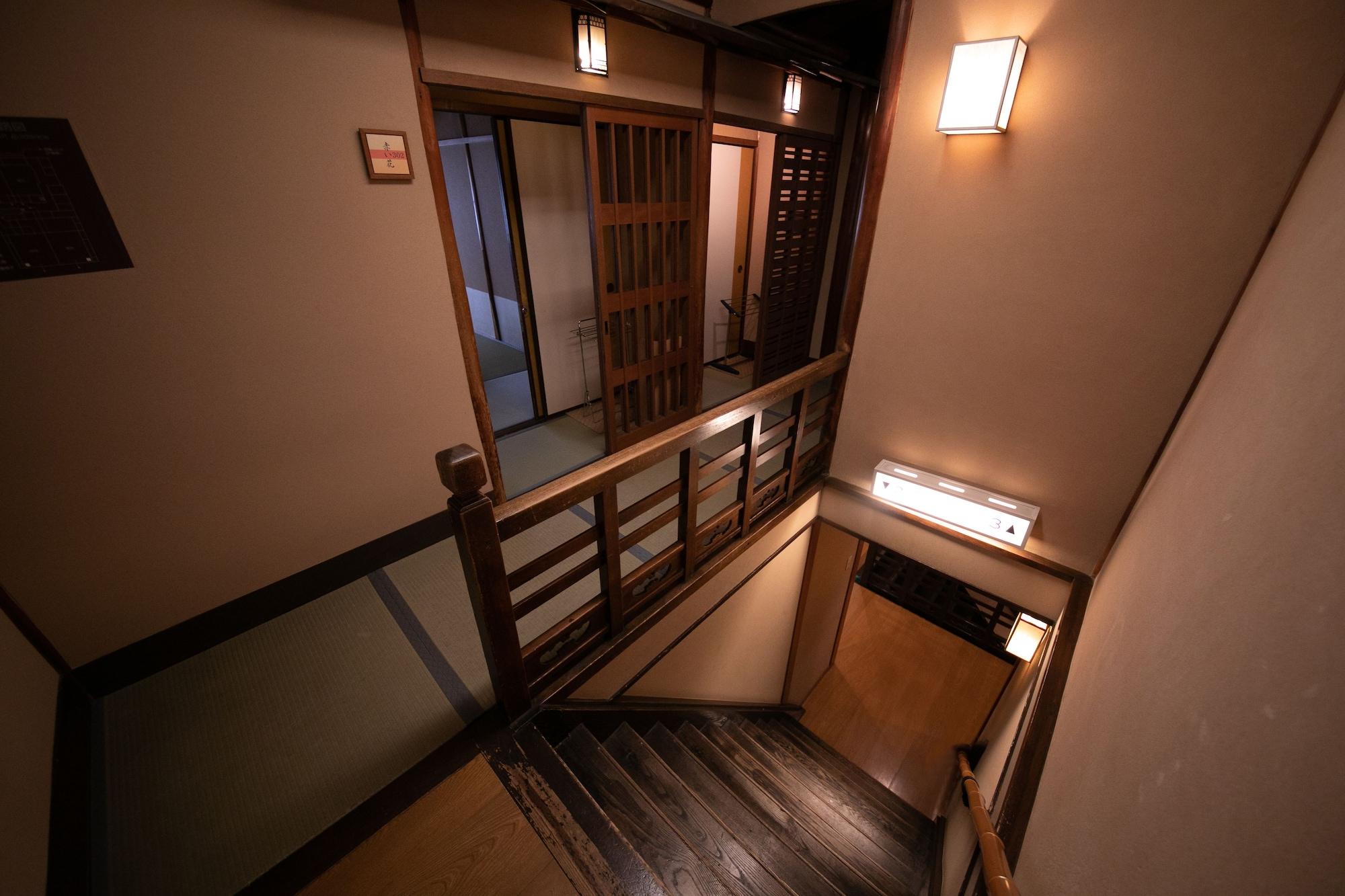 Varios Hokkaikan Ohanabo
