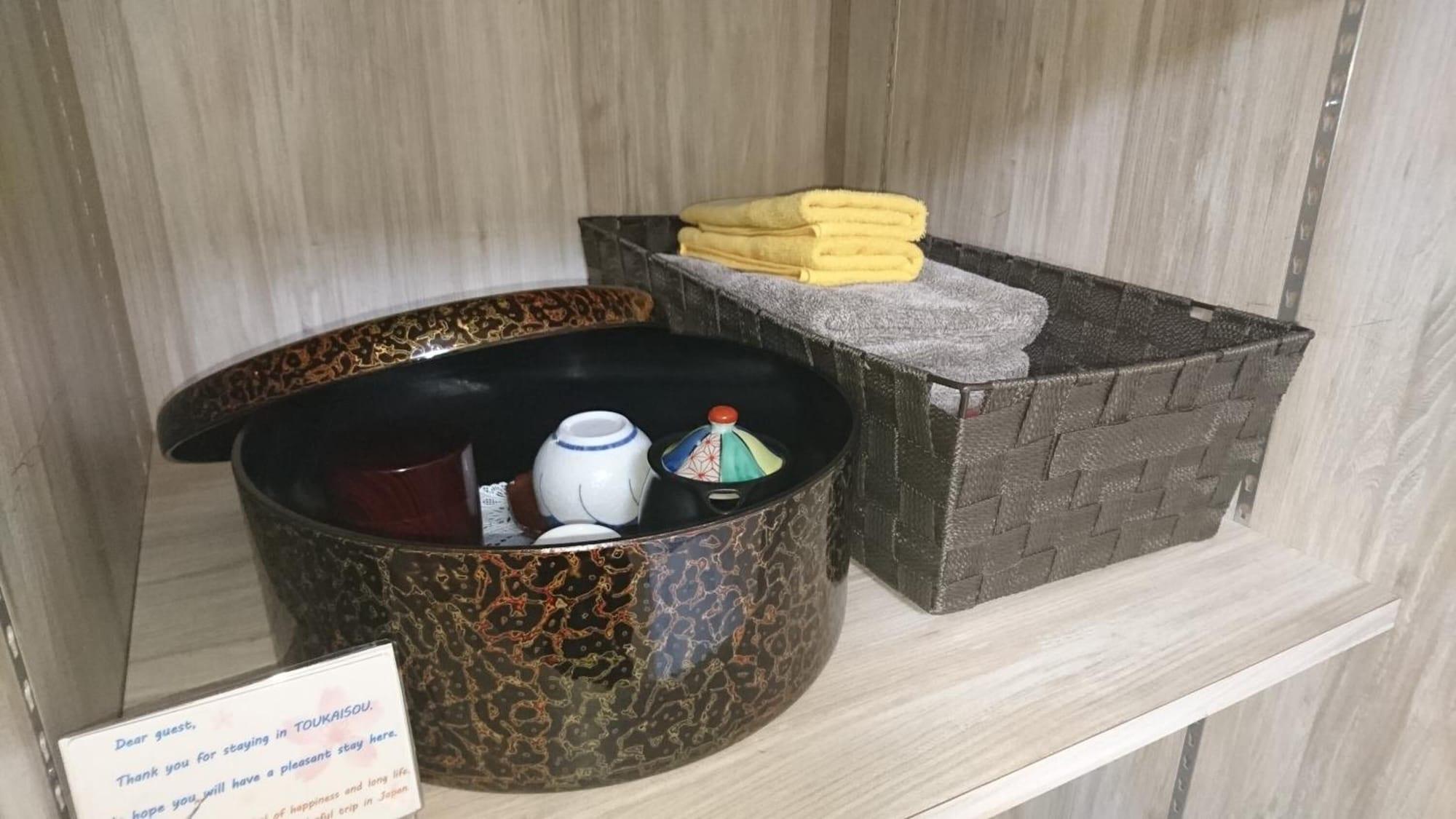 Spa Asakusa Ryokan Toukaisou