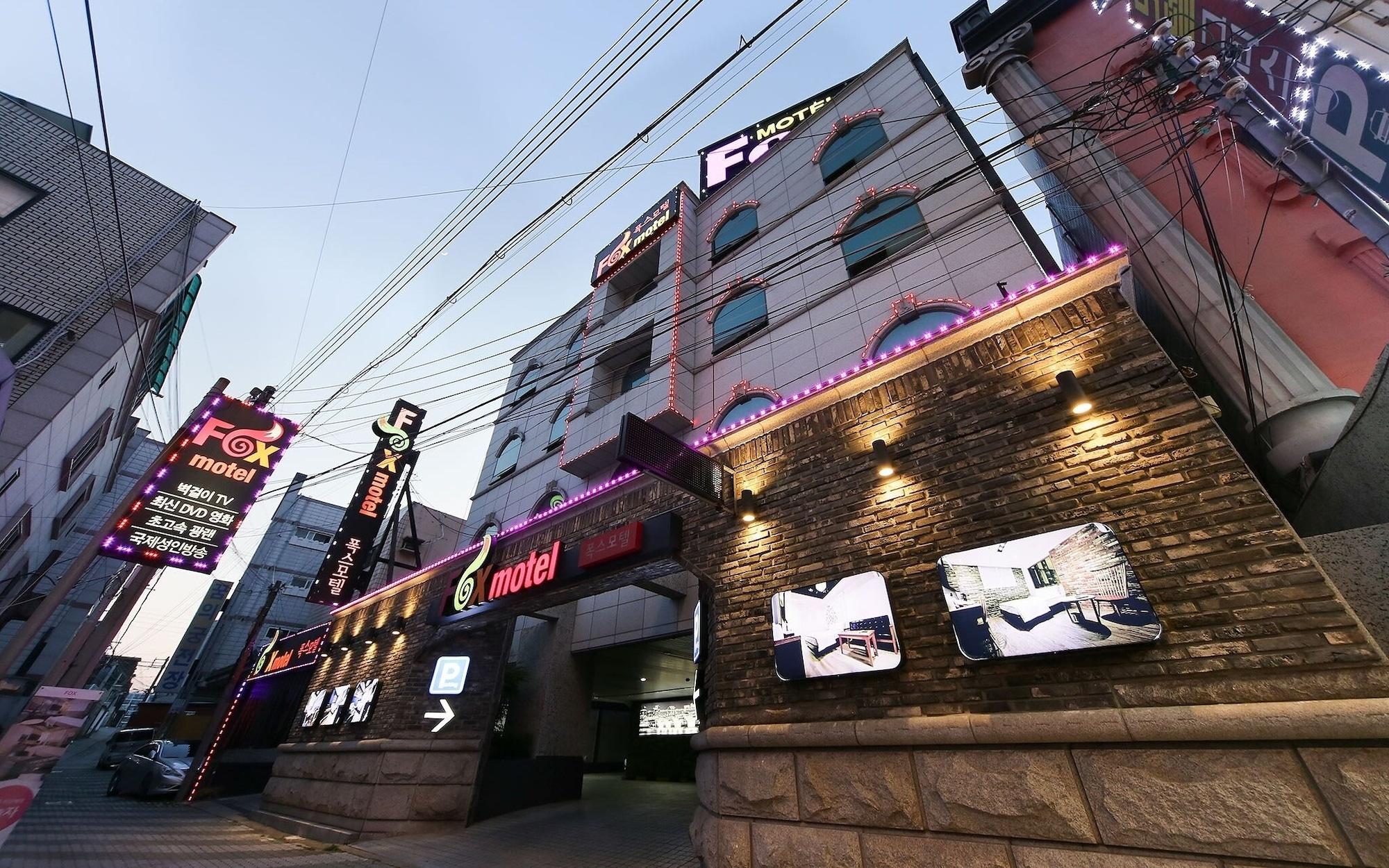Vista Exterior Daegu Duryu Fox