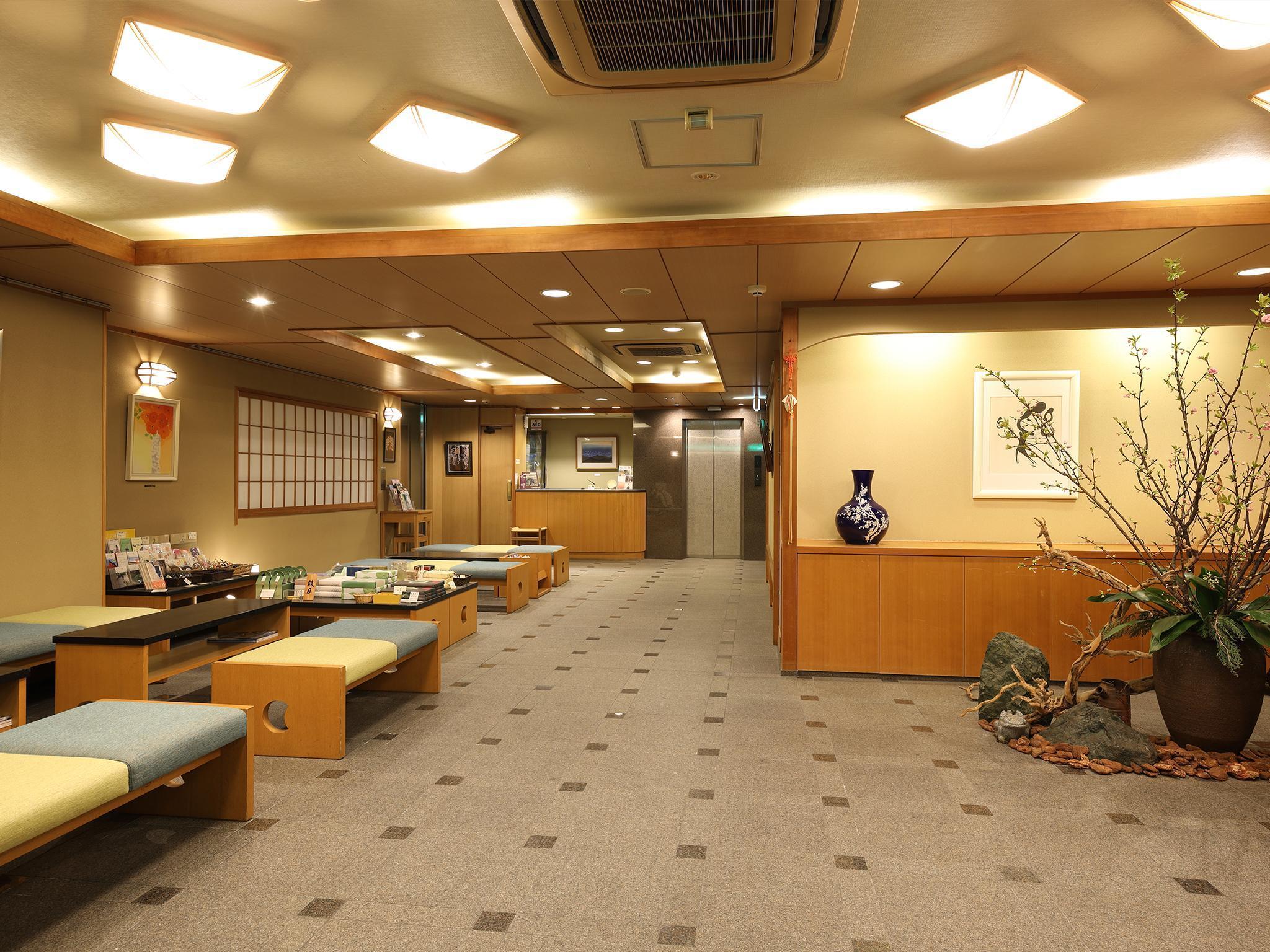 Vista Lobby Gion Ryokan Karaku