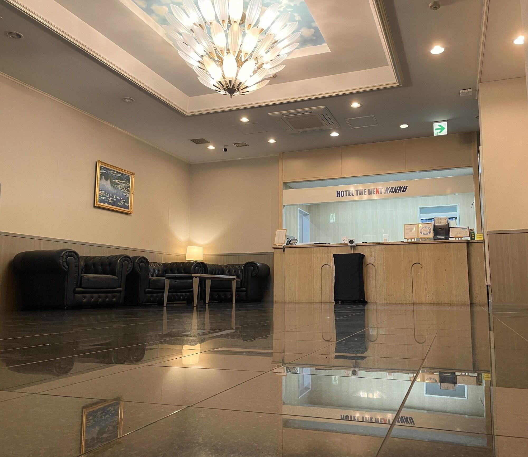 Vista Lobby HOTEL THE NEXT KANKU
