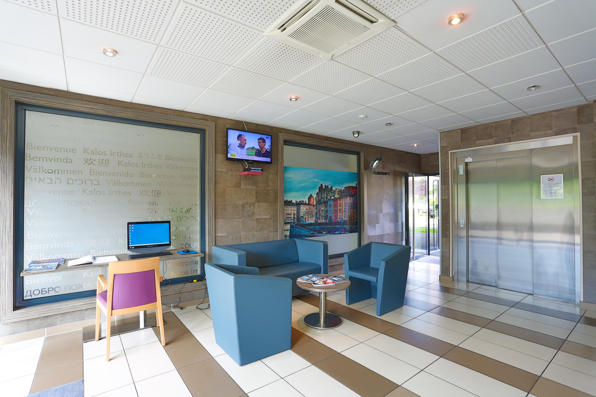 Vista Lobby Eastlodge Lyon Est Eurexpo