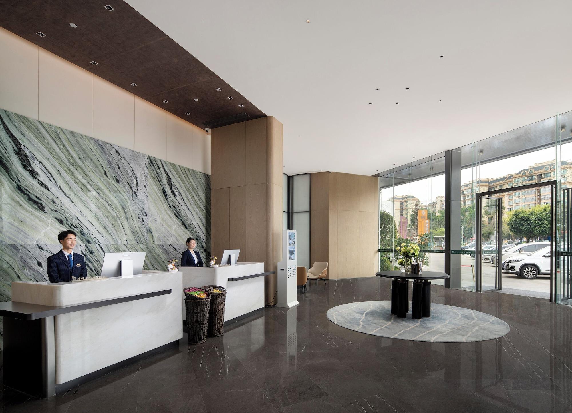 Vista Lobby Mehood Lestie International Hotel Panyu Wanbo Yuangang Metro Station Branch - Free Shuttle Bus to Canton Fair Complex During Canton Fair Period