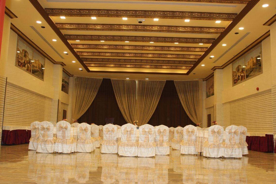 Sala de Reuniones Aldiyar Hotel