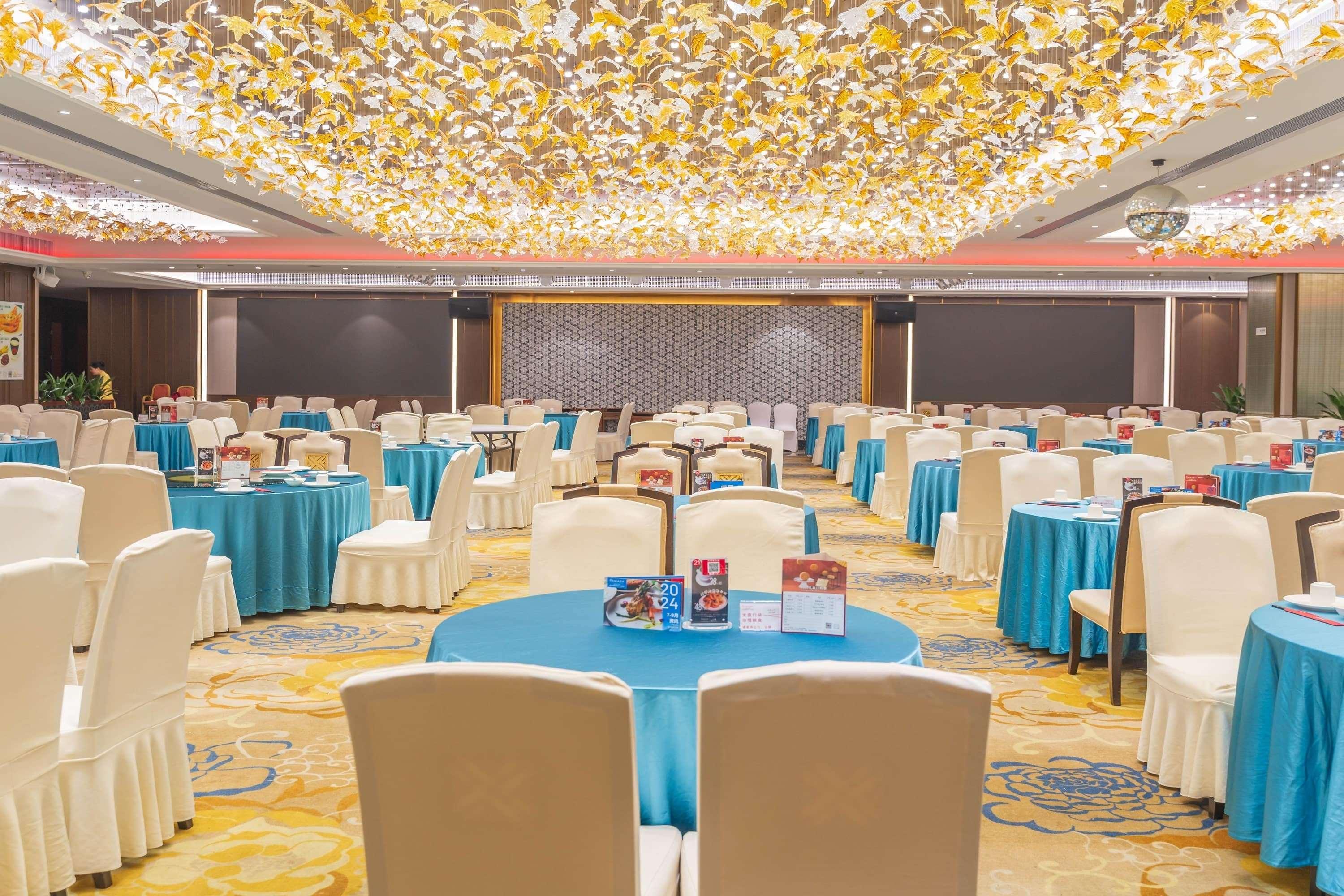 Centro de Negocios Ramada Plaza by Wyndham Shaoguan City Centre