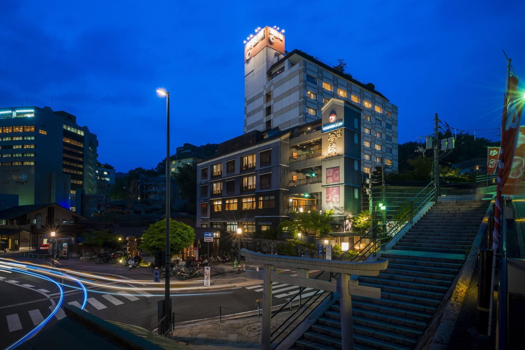 Vista Exterior CHAHARU Hanare Dogo Yumekura