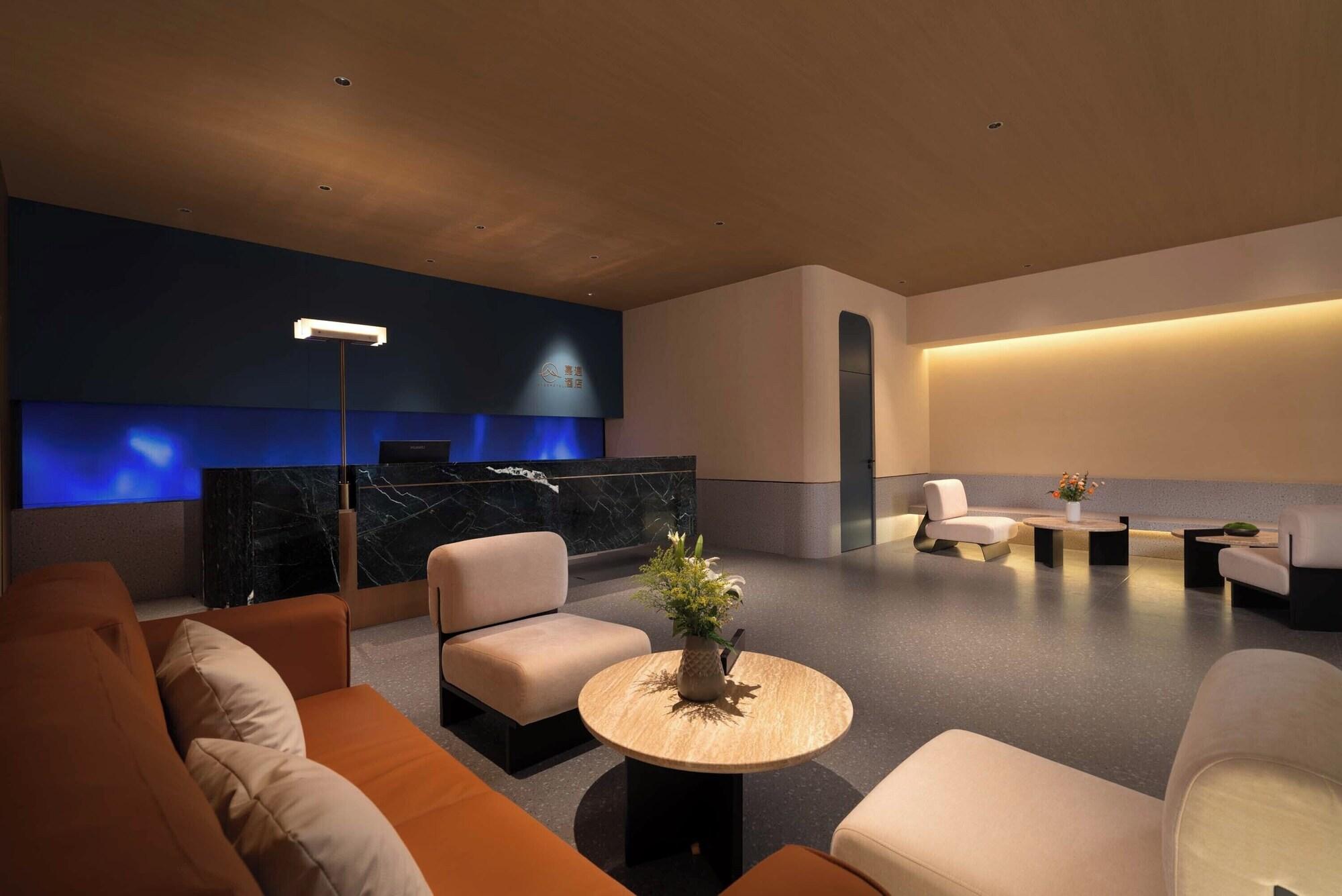 Vista Lobby Chongqing Jiefangbei Jiayu Hotel