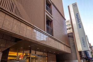 Alojamiento - Toyoko Inn Osaka Yodoyabashi Station Minami
