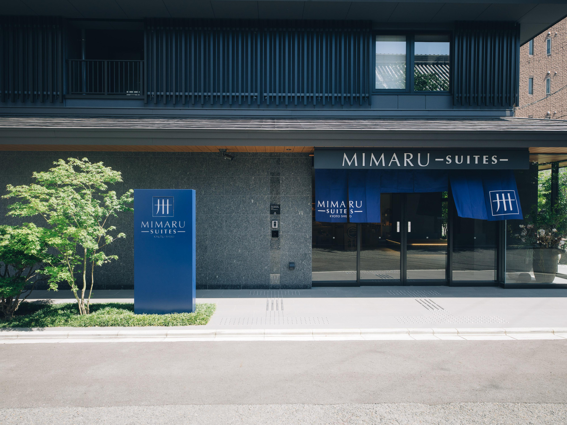 Vista Exterior MIMARU SUITES Kyoto Shijo