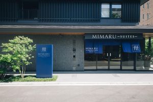 Alojamiento - Mimaru Suites Kyoto Shijo