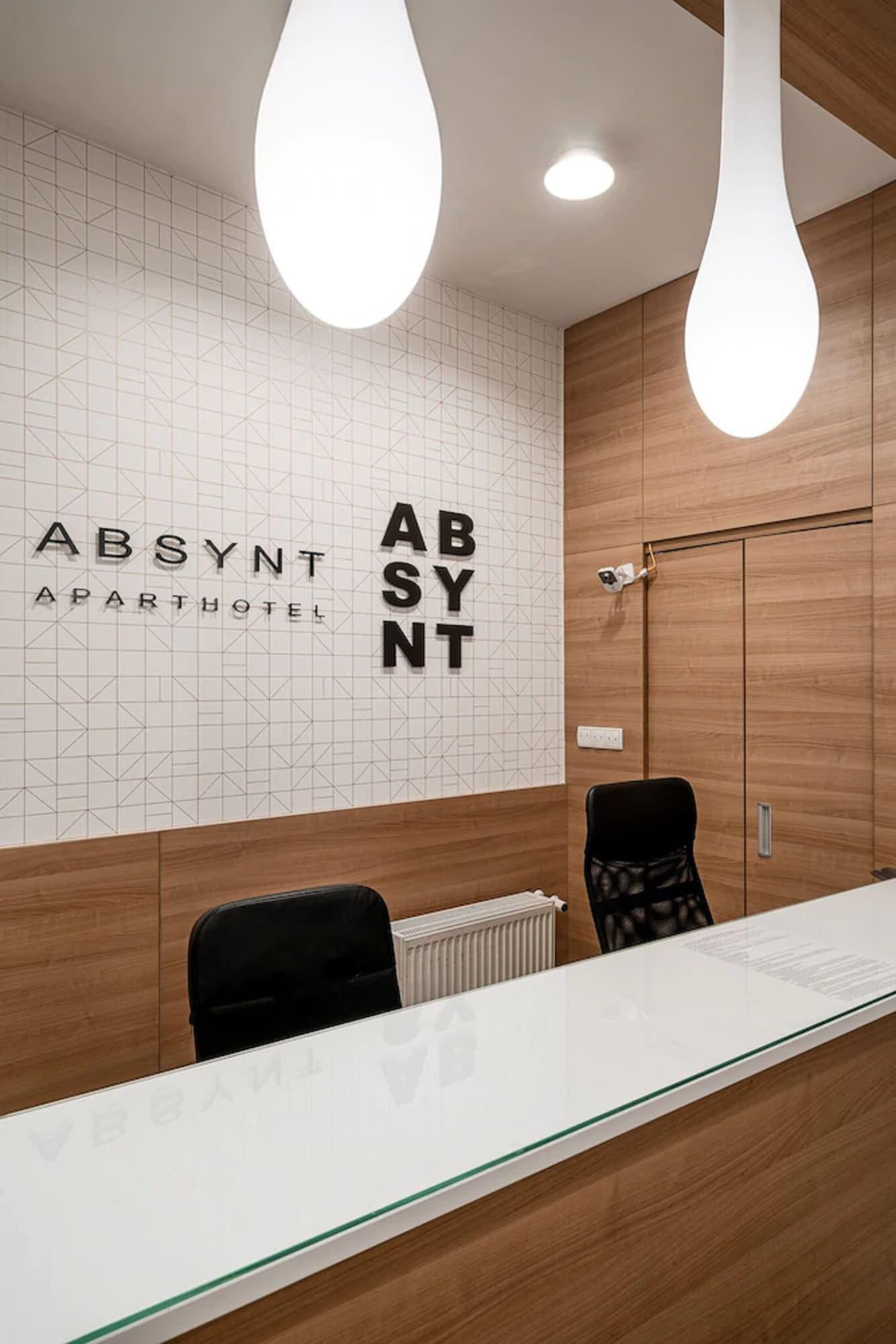 Vista Lobby Absynt Apart Wierzbowa