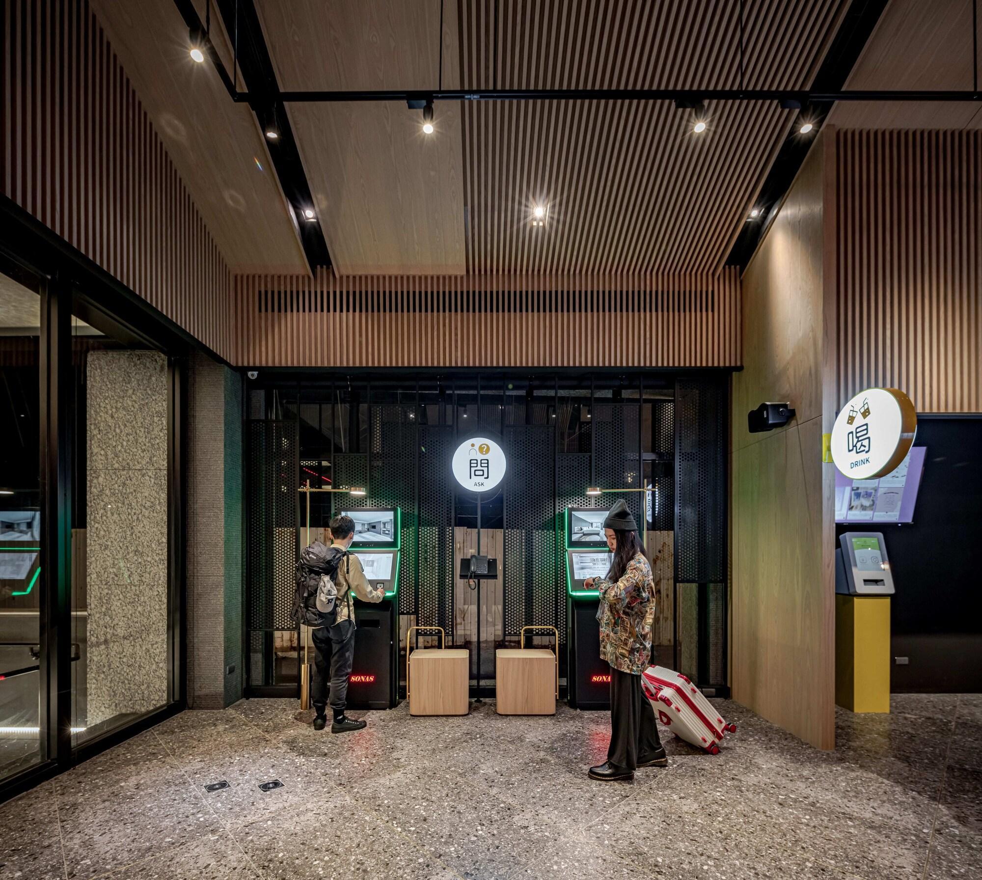 Comodidades del Alojamiento The Moment Hotel Hualien by Lakeshore