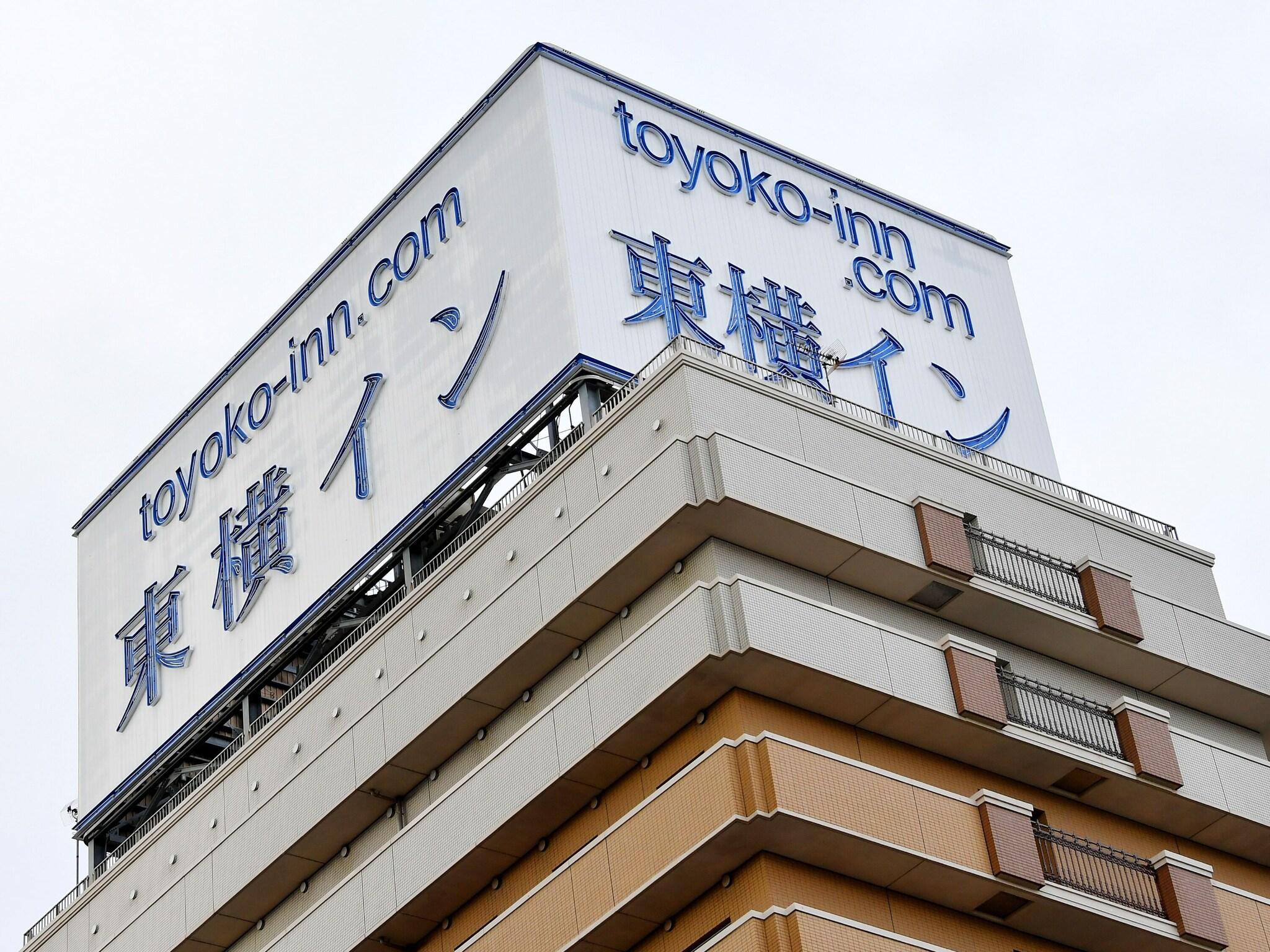 Vista Exterior Toyoko Inn Hanshin Amagasaki Ekimae